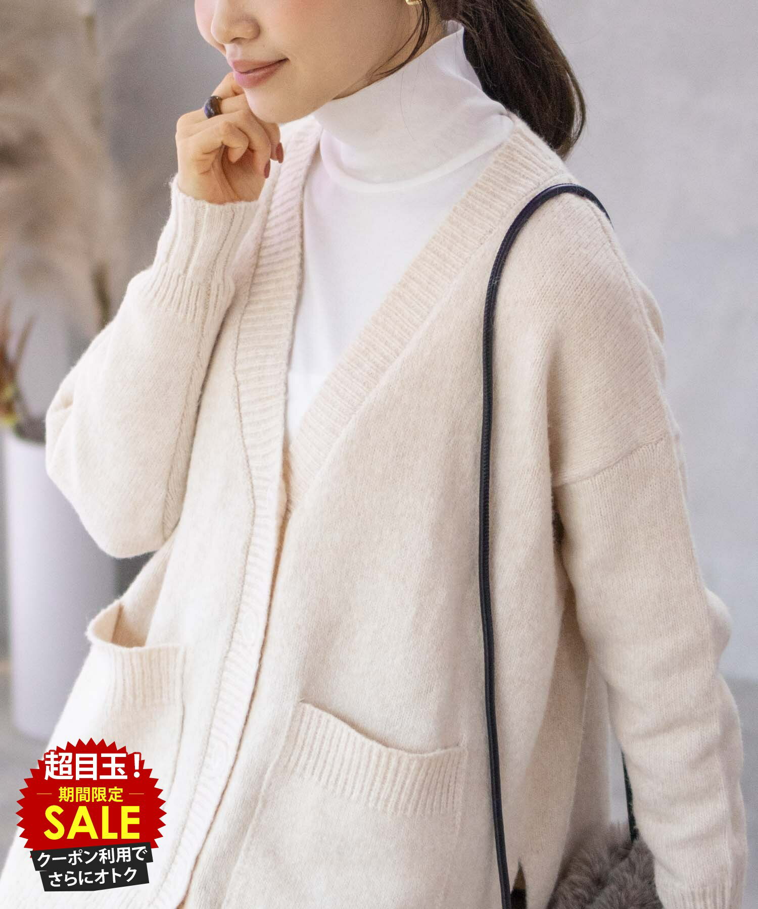 [特別価格][4日20時〜4H限定クーポン]