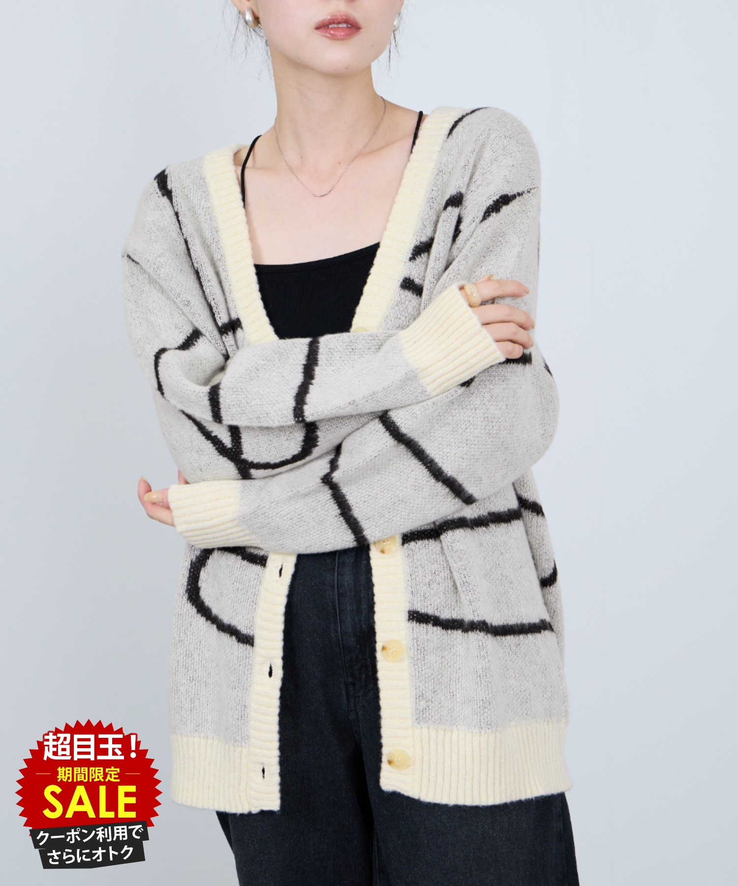 [5日限定P5倍][特別価格★更にクーポン割]カーディガン レディース ニット ふんわり 軽い ゆったり トップス レオパード柄 総柄 白 黒 Vネック ボタン 羽織り