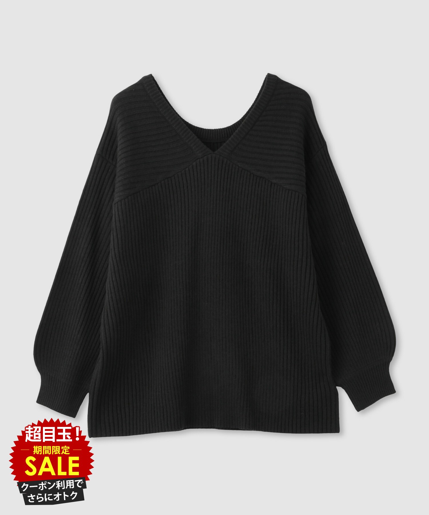 [���̲��ʡ����˺���10��OFF�����ݥ�]�ߥ�ǥ顼�� milli de l'air �˥å� �������� ��ǥ����� V�ͥå� ���롼�ͥå� ����2WAY ��ä�...