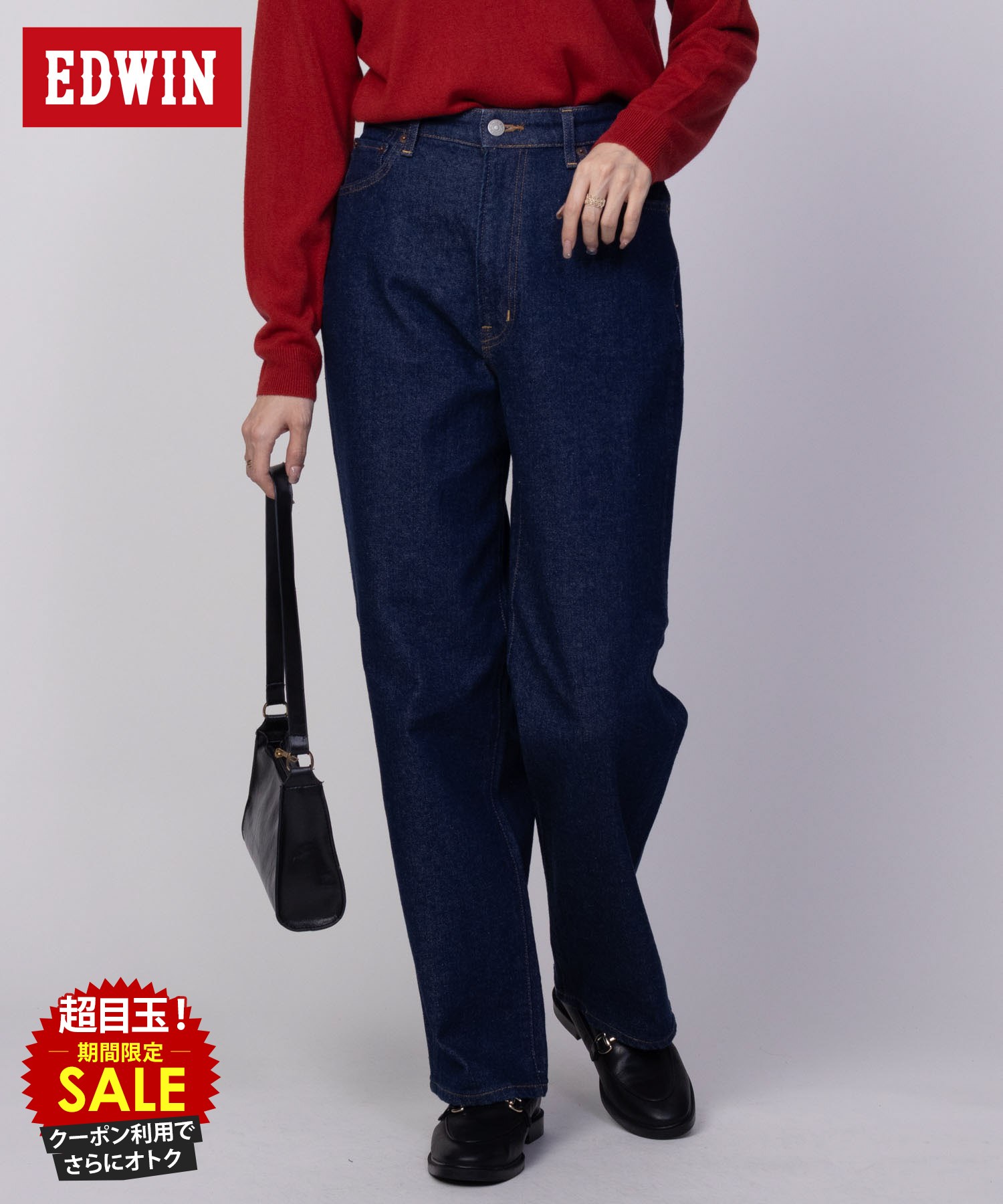 クシタニ　EDWINザイロンジーンズ　レディース　28 KUSHITANI Eザイロンジーンズ(K-1684) | 道に呼ばれて迷子になっ