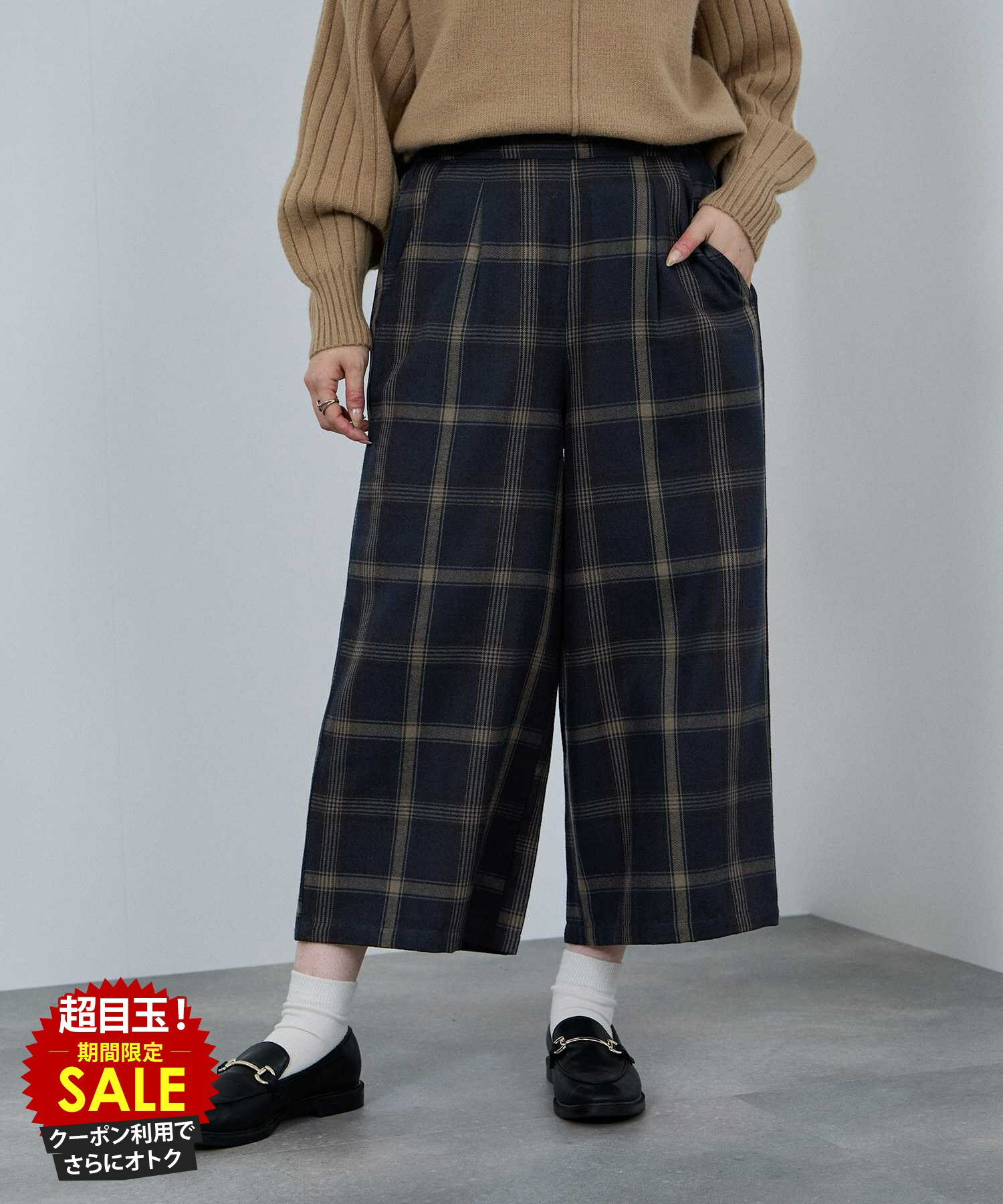 [���̲��ʡ����ꥯ���ݥ�ǹ��ˤ���]�����åץɥѥ�� ��ǥ����� �磻�ɥѥ�� �ݥ��å� �������ȥ��� �ܥȥॹ �إ��ܡ��� �����å� �����åץɾ� ­��� ...