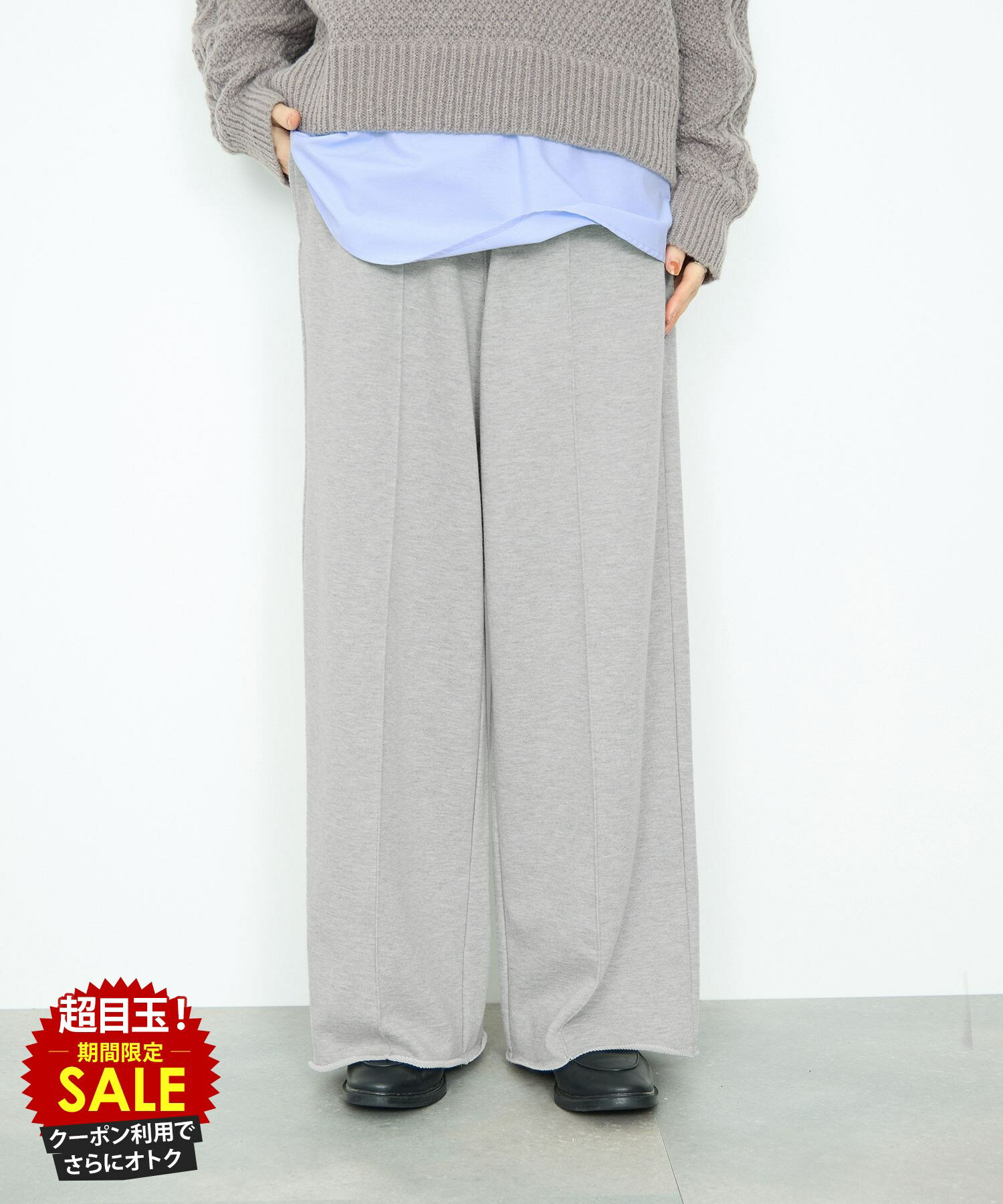 Other - [特別価格★15日20時〜6h限定クーポン]イドネス Idnes ワイドパンツ レディース イージーパンツ スウェット ピンタック センターシーム カットオフ ボトムス ウエストゴム 紐 ロングパンツ