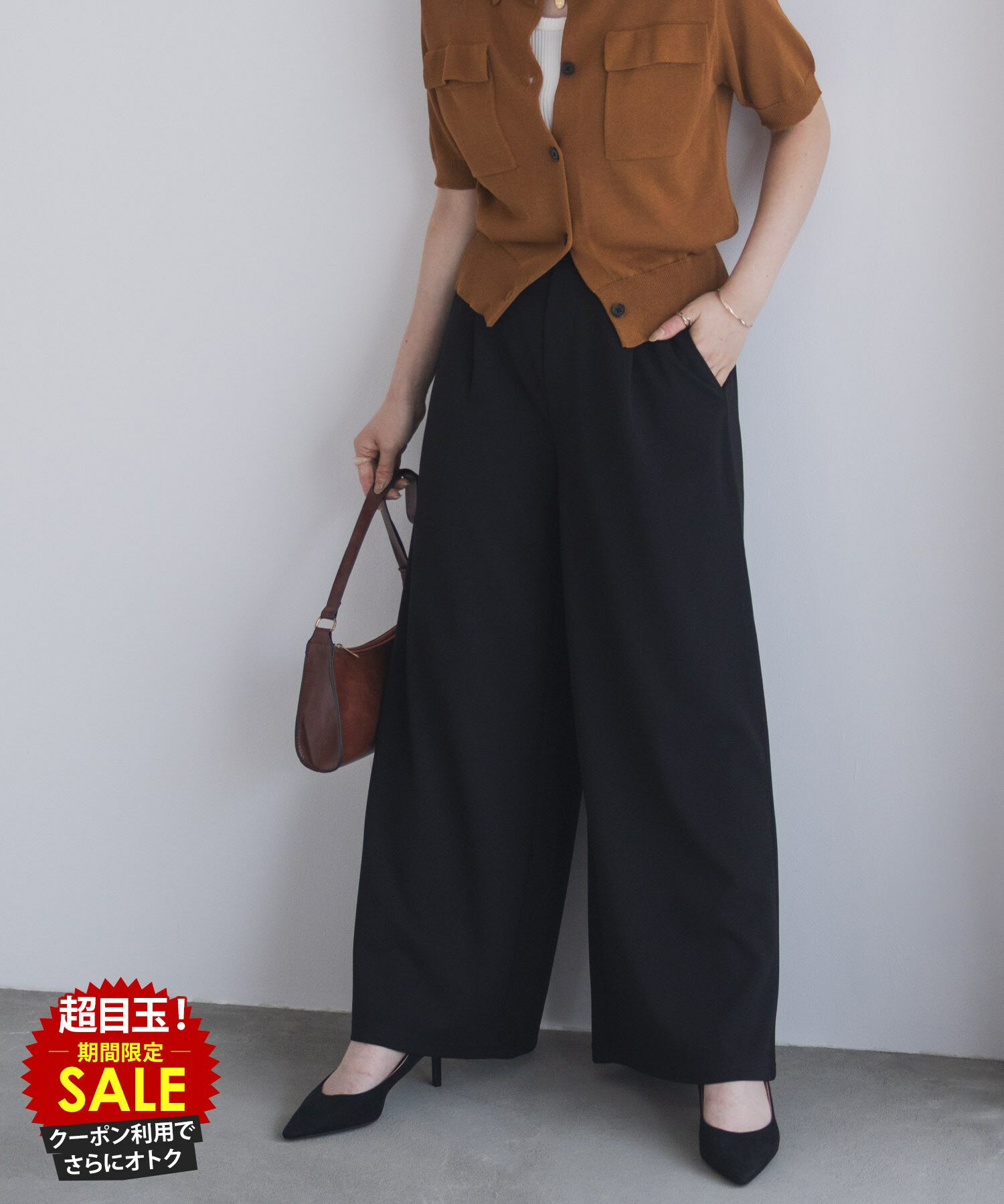 [特別価格][更にクーポンで割引]ワイドパンツ レディース ストレッチ ウエストゴム ポケット ボトムス シワになりにくい ワンタック 黒 ロングパンツ