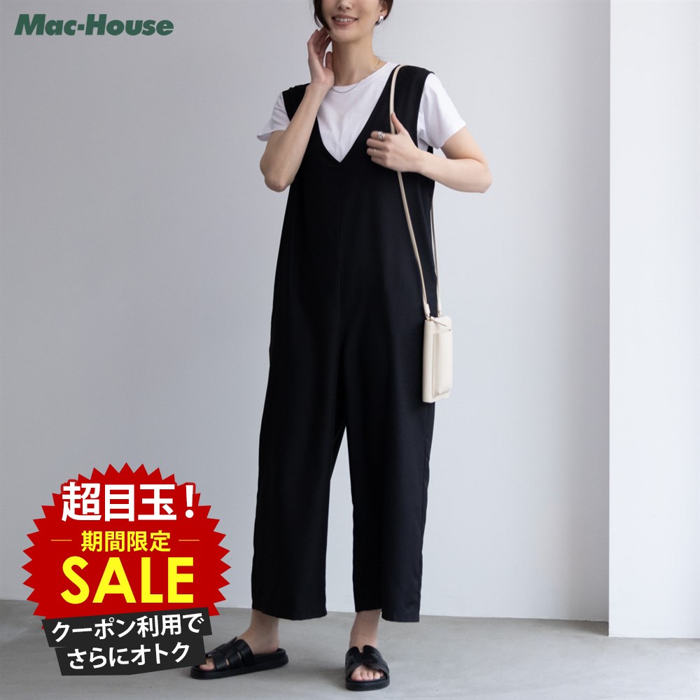 [Special Price Coupon Available for 6 Hours Only, Starting at 8 PM on the 15th] Women's Jumpsuit/All-in-One with Pockets, Wide Silhouette, Relaxed Fit, Plain, Simple Romper