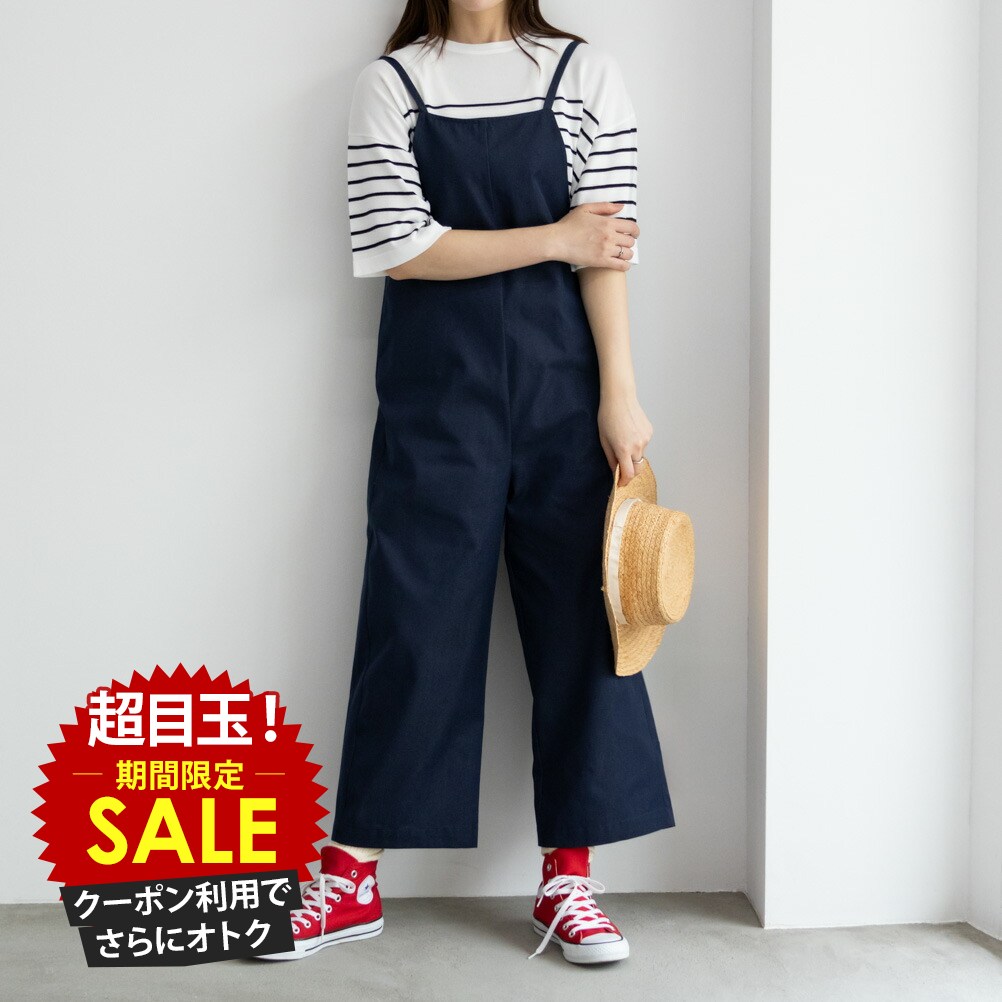 [���̲��ʡ����˺���10��OFF�����ݥ�]�ϥå��奢�å��� HusHusH �����ڥå� �����륤���� ��ǥ����� �ݥ��å� �ܥȥॹ ��ܥ� ̵�� ����ץ� ...