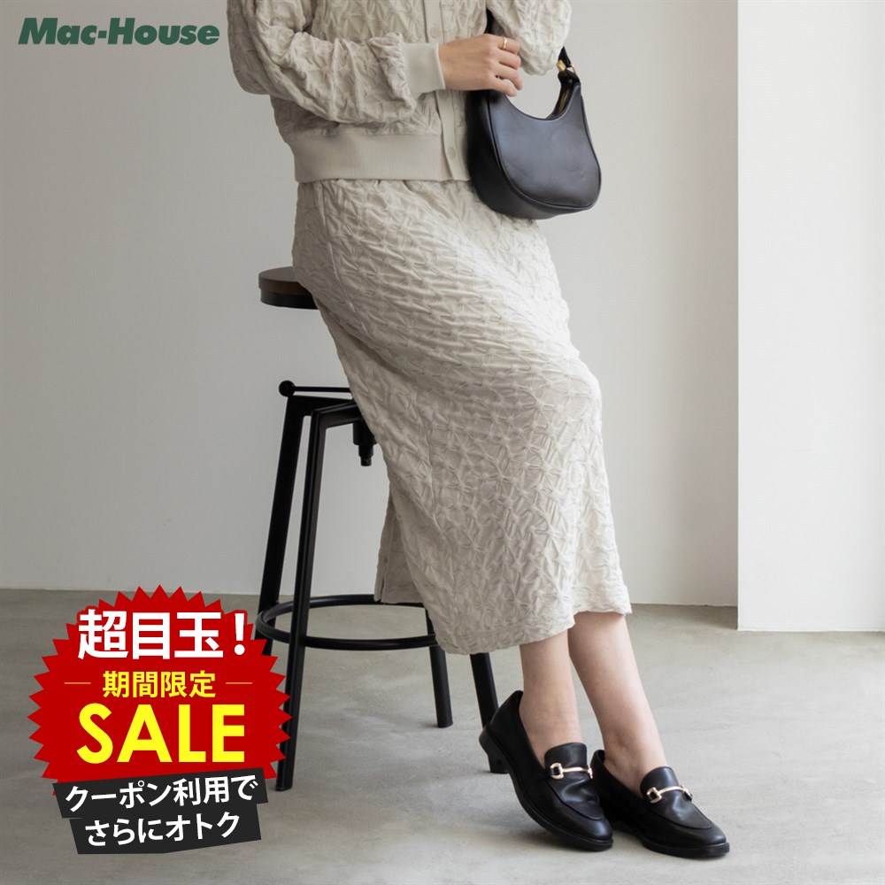 [���̲��ʡ����ꥯ���ݥ�ǹ��ˤ���]�����ȥ������� ���󥰥������� ��ǥ����� ���� �ڤ� �ܥȥॹ �Хå�����å� I�饤�� ���󥰾�