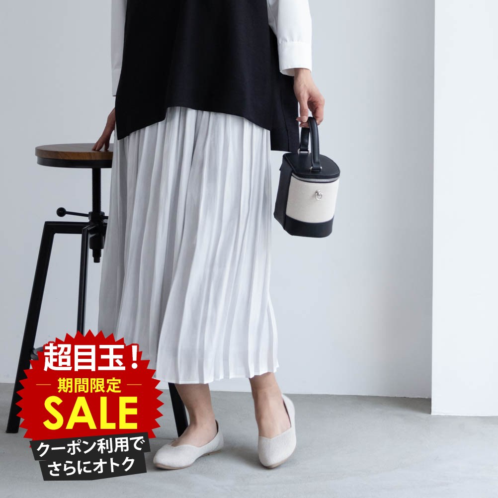 [5日限定P5倍][特別価格★更にクーポ