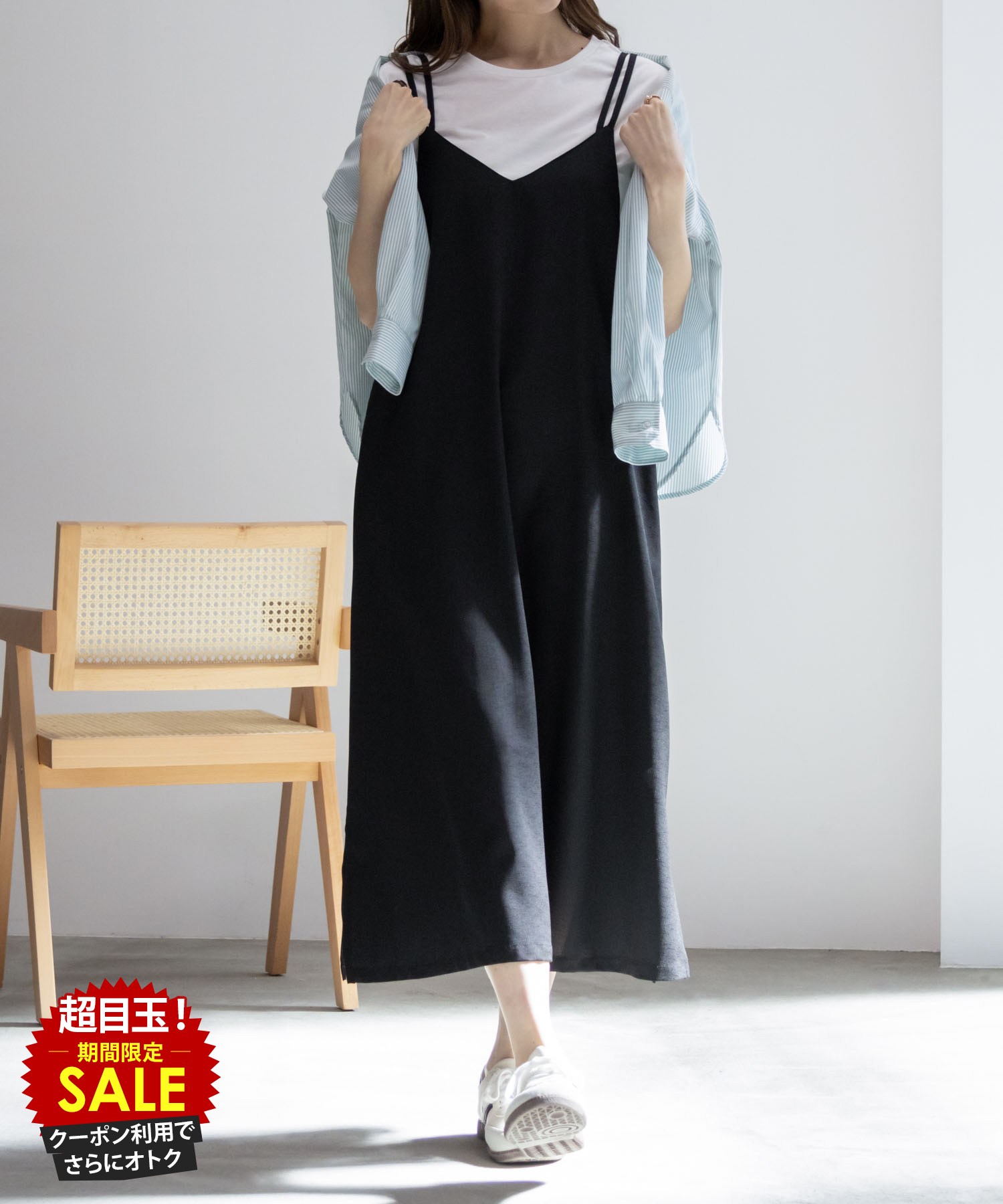 [���̲��ʡ����ꥯ���ݥ�ǹ��ˤ���]���ԡ��� ȾµT����� ���󥵥�֥� 2�����å� ��ǥ����� �ݥ��å� �����ɥ���å� �ȥåץ� ̵�� ����ץ� �ɥ�ޥ�...