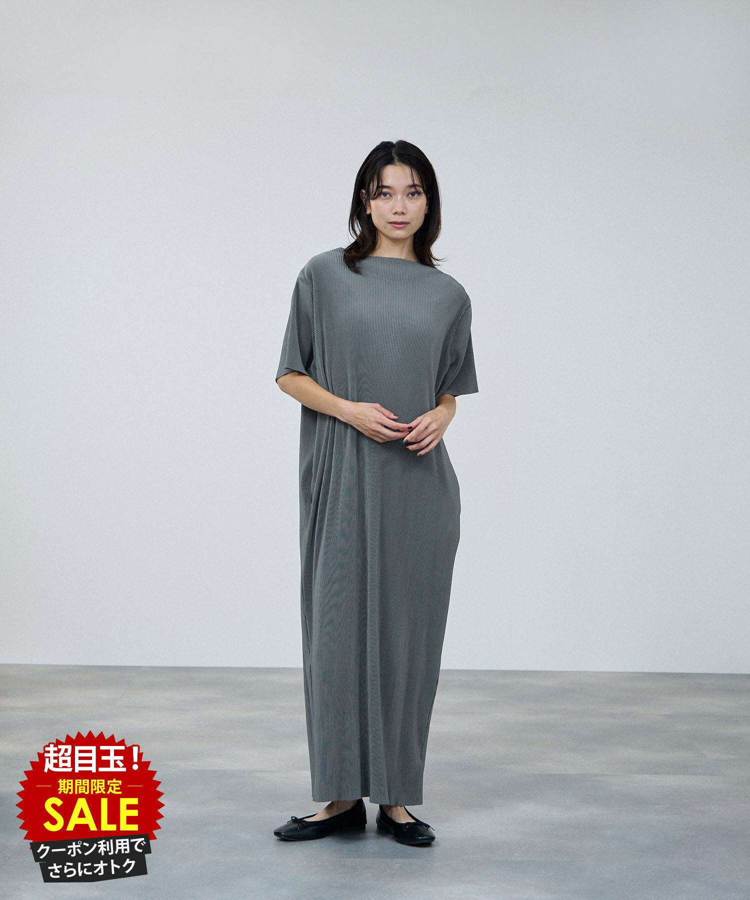 [���̲��ʡ����˺���10��OFF�����ݥ�]�ߥ�ǥ顼�� milli de l'air ���ԡ��� ��ǥ����� Ⱦµ ����ե��å� ��� ���ȥ�å� �ȥåץ� ��...