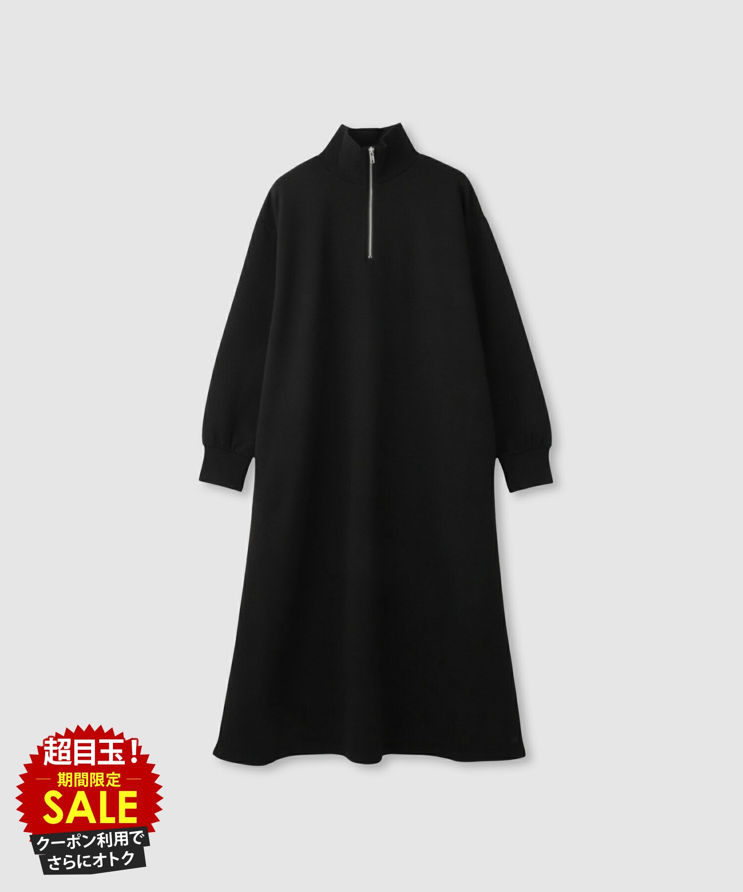 [���̲��ʡ����˺���10��OFF�����ݥ�]�ߥ�ǥ顼�� milli de l'air ΢���� ���ԡ��� ��ǥ����� ����ܡ���˥å� A�饤�� ���ä��� �Ȥ�...