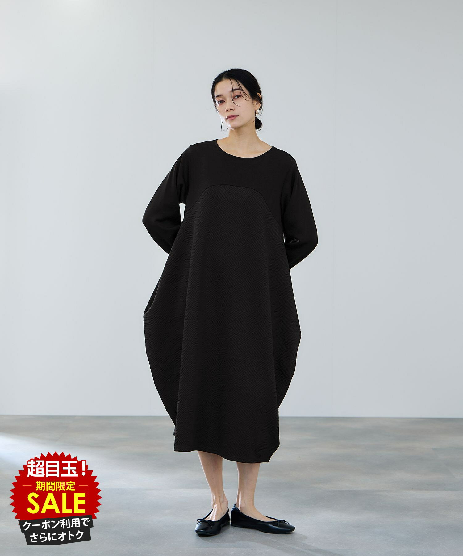 [���̲��ʡ����˺���10��OFF�����ݥ�]�ߥ�ǥ顼�� milli de l'air ���ԡ��� ��ǥ����� Ĺµ ���㥬�����Ǻ� �ȥåץ� �� �������󥷥륨...