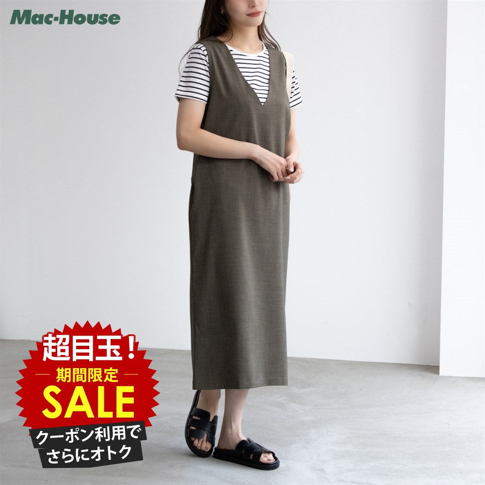 [���̲��ʡ����ꥯ���ݥ�ǹ��ˤ���]�����ڥå� ���ԡ��� ȾµT����� ��ǥ����� �ݥ��å� �Хå�����å� �ȥåץ� ̵�� �ܡ����� ���󥵥�֥�