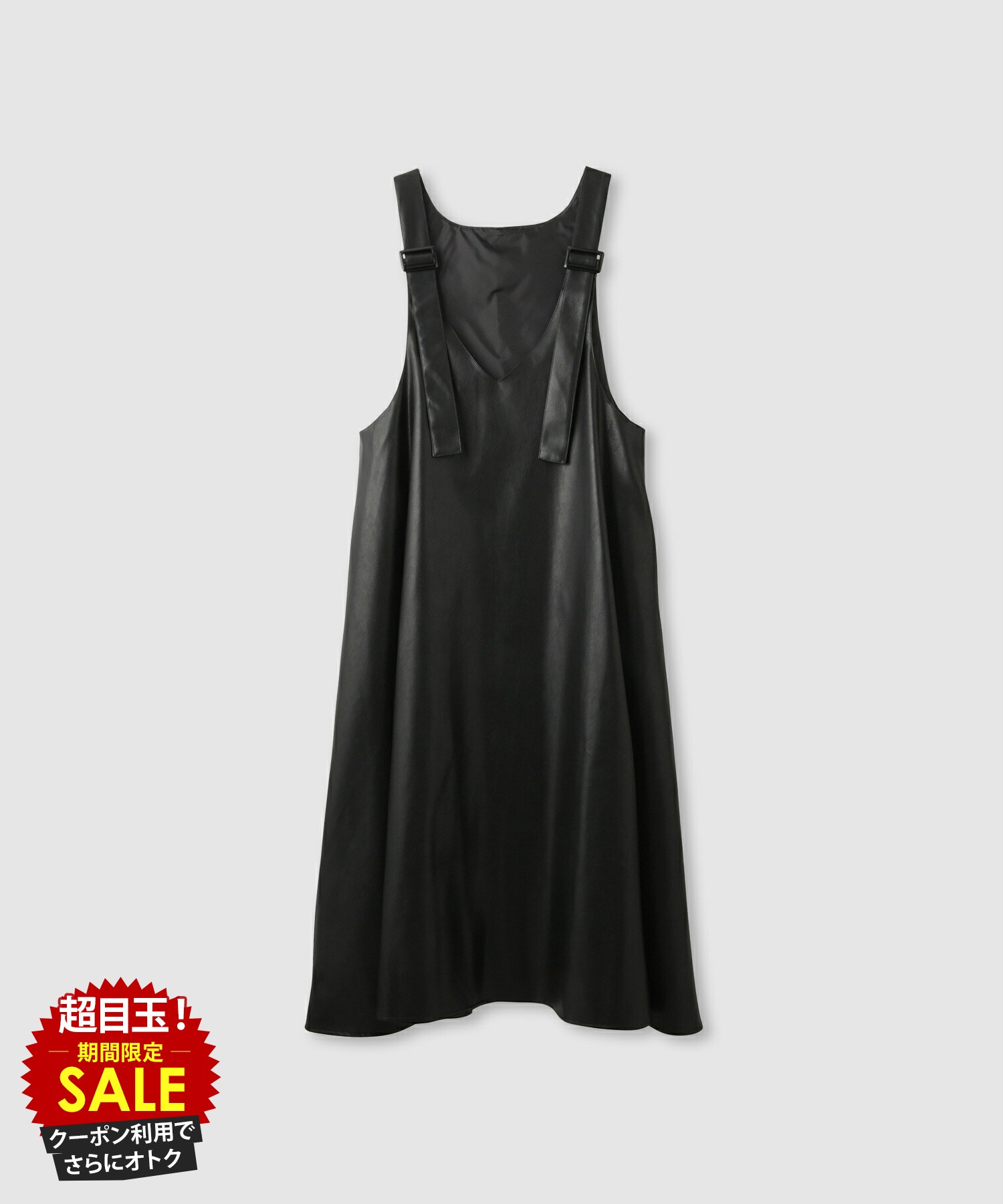 [���̲��ʡ����ꥯ���ݥ�ǹ��ˤ���]�ߥ�ǥ顼�� milli de l'air �����ѡ��������� �����ڥå� ��ǥ����� ���� �ե������쥶�� ����2WAY ...