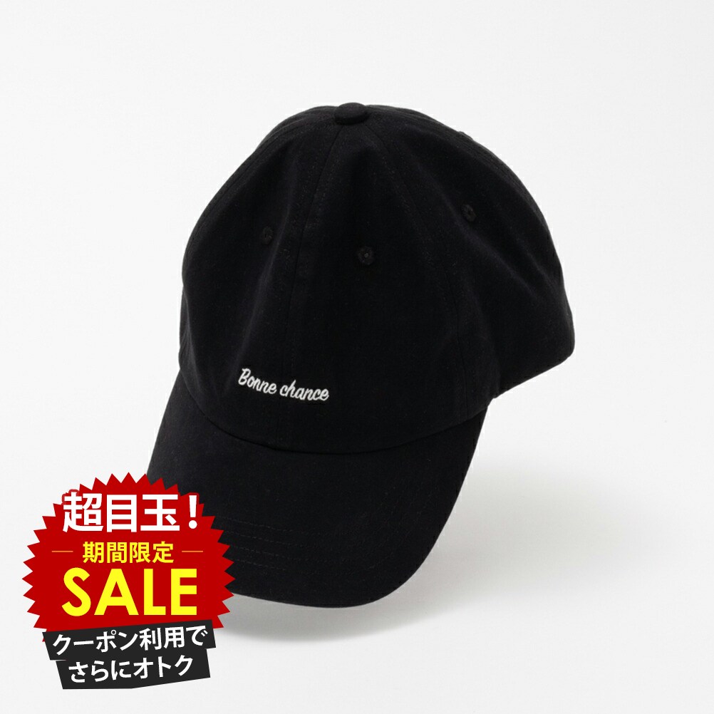 [特別価格][4日20時〜4H限定クーポン]