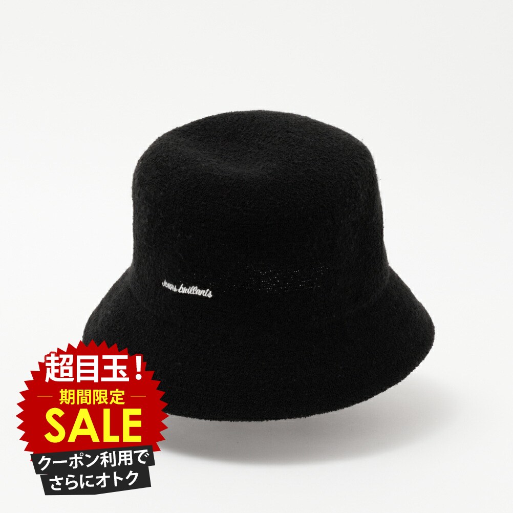 [特別価格][4日20時〜4H限定クーポン]