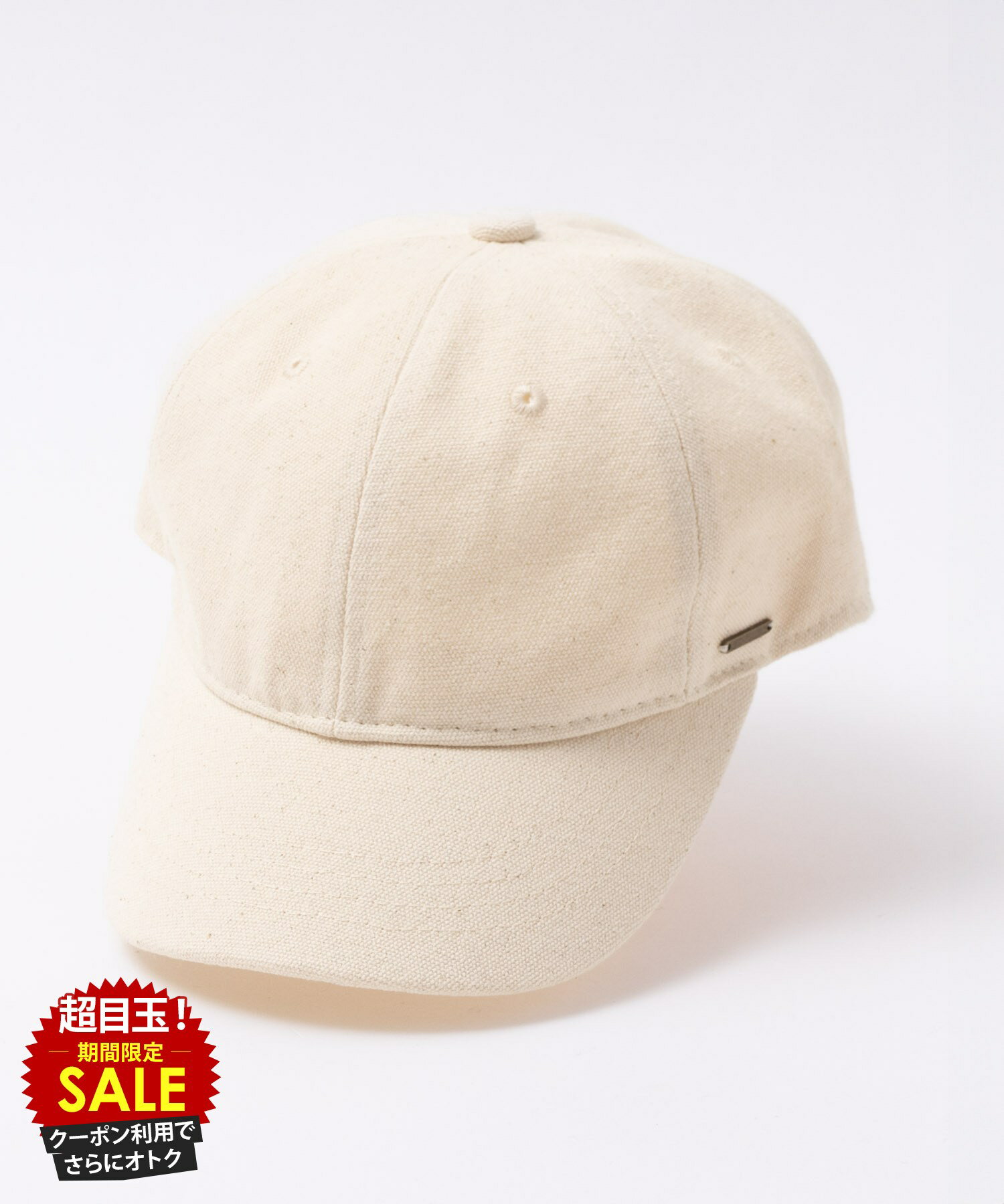 [10日限定P5倍][特別価格★更にクーポン割]キャップ レディース 綿100％ コットン 汗止めテープ 抗菌 防臭 無地 シンプル 白 黒 帽子 ぼうしのサムネイル