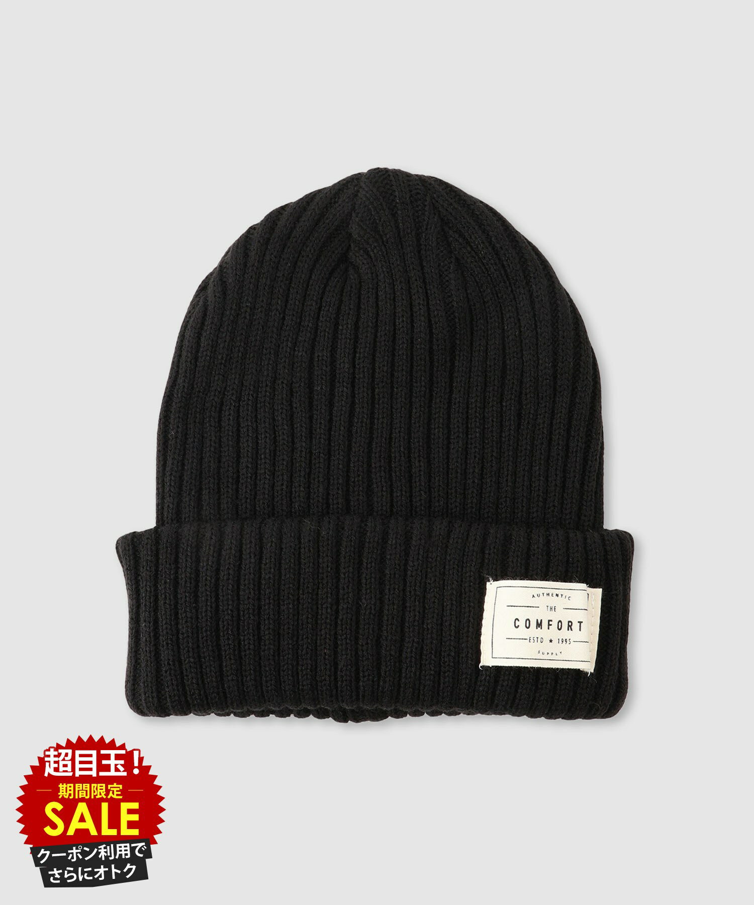 [特別価格][更にクーポンで割引]ニット帽 レディース ニットキャップ ニットワッチ リブニット タグ あったか 防寒 白 黒 帽子 ぼうし