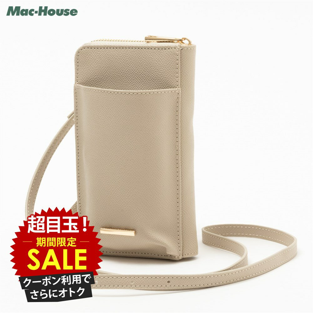 [���̲��ʡ����ꥯ���ݥ�ǹ��ˤ���]�ߥ˥��������Хå� ������åȥߥ˥�����— ������� �ե������쥶�� ���� �ķ� �ߥ˥�����—...