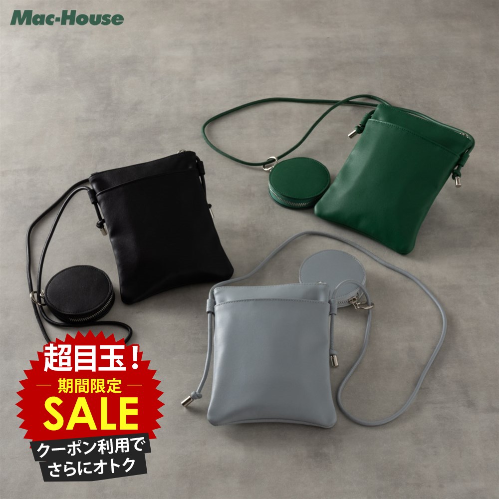 [���̲��ʡ����ꥯ���ݥ�ǹ��ˤ���]�ߥ˥ݥ����å� �ߥ˥ݡ��� ������� �ե������쥶�� �ķ� �ݥ��å� �� �Хå� ���Ф�