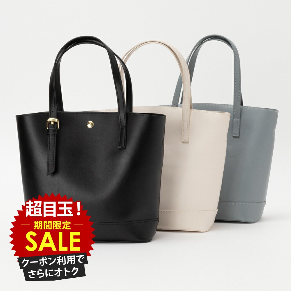 [特別価格][4日20時〜4H限定クーポン]