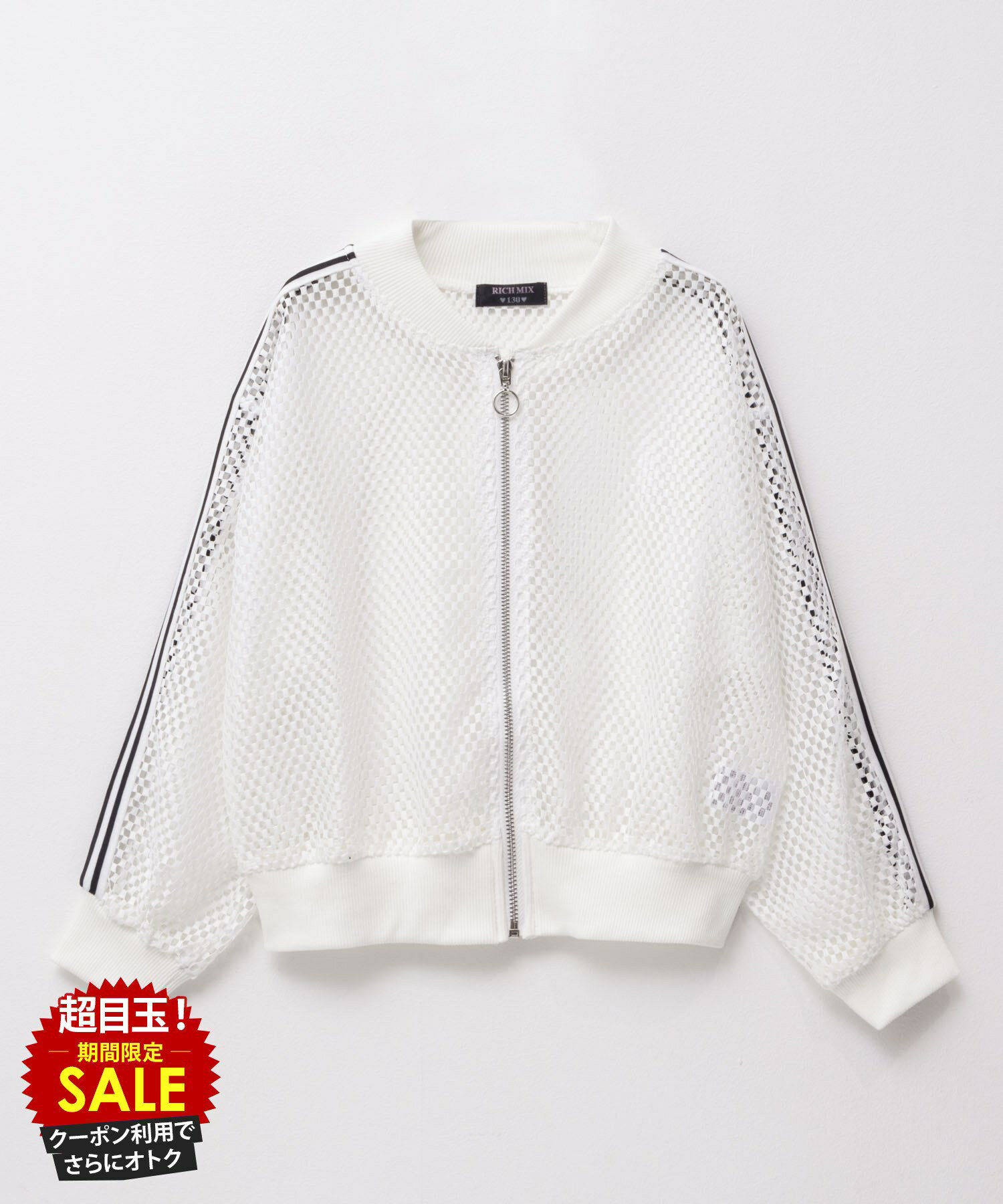 [̲][4204Hꥯݥ]åߥå RICH MIX ֥륾 å Ҷ λ å  㥱å 륺 Ʃ...