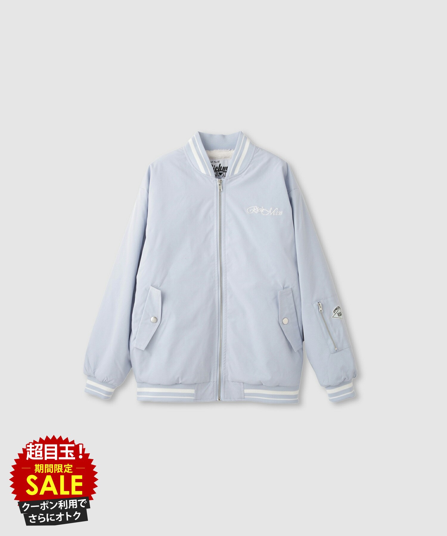 [̲][4204Hꥯݥ]åߥå RICH MIX ֥륾 å Ҷ λ 륺   ΢ܥ Ȥ ...