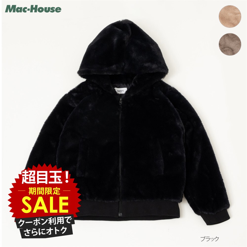 [̲][4204Hꥯݥ]֥륾 㥱å å Ҷ ˤλ λ ܡ 륺  ե ݥå ˥å