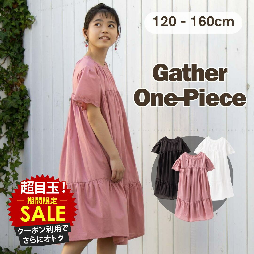 [���̲��ʡ����ꥯ���ݥ�ǹ��ˤ���]���ԡ��� Ⱦµ ���å� �Ҷ��� ���λ� �����륺 �ȥåץ� ��100�� ���åȥ� ̵�� ����ץ� �ե쥢���ԡ���