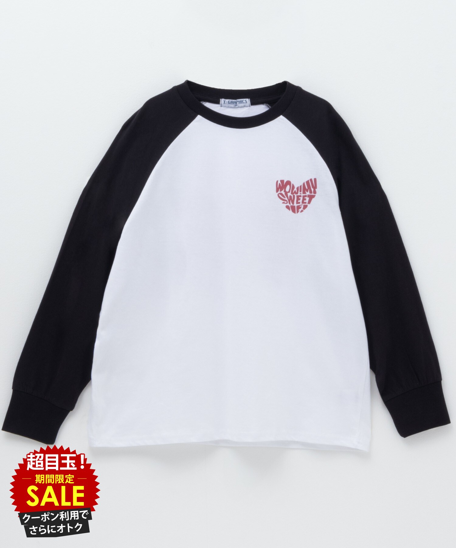 [���̲��ʡ����ꥯ���ݥ�ǹ��ˤ���]ĹµT����� ����T ��100�� ���åȥ� ���å� �Ҷ��� ���λ� �����륺 �ȥåץ� �饰���µ ��̾������ �Хå��ץ��...