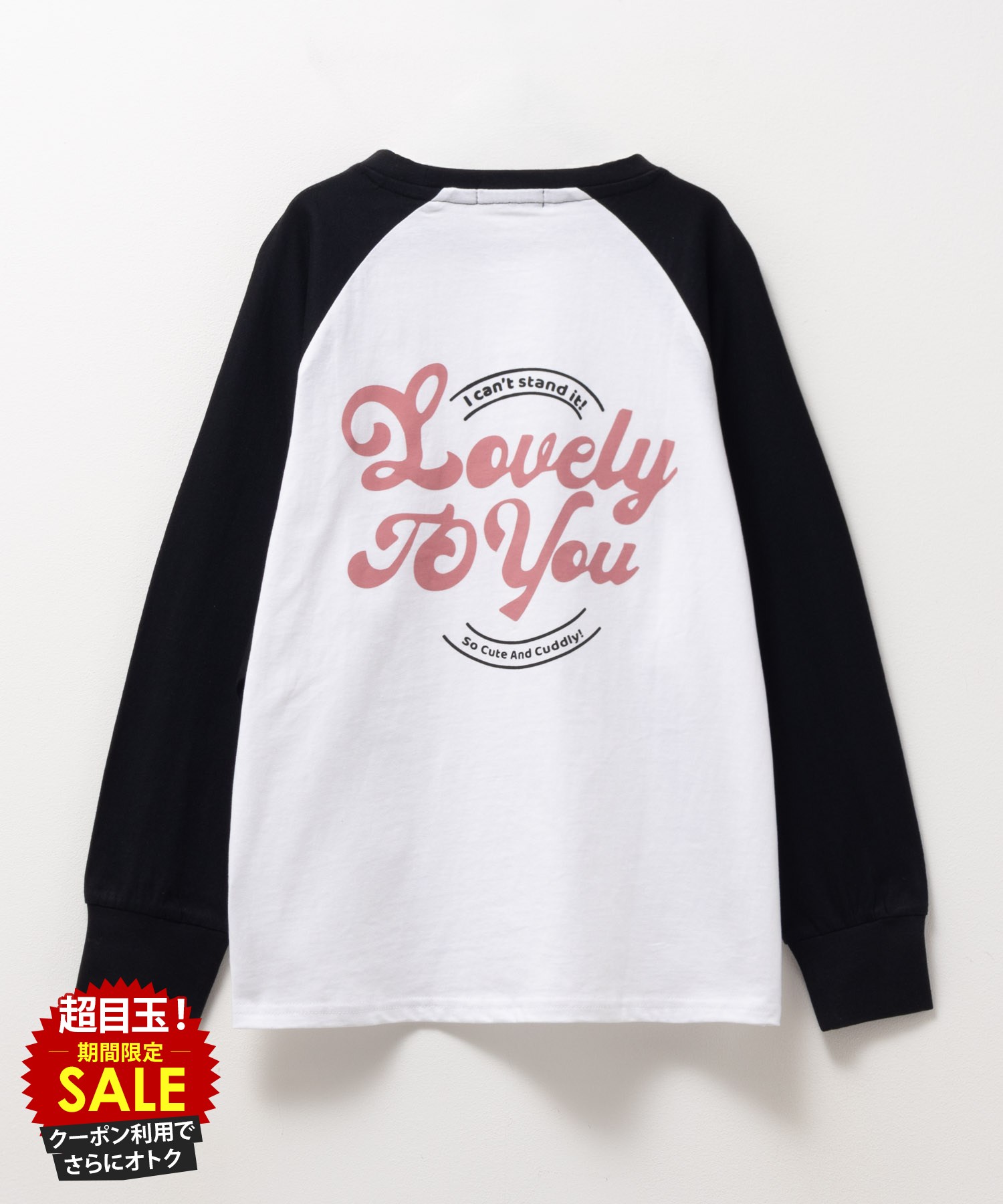 [���̲��ʡ����ꥯ���ݥ�ǹ��ˤ���]T����� ���å� �Ҷ��� ���λ� Ĺµ ��100�� ���åȥ� ����T �����륺 �ȥåץ� �饰��󥹥꡼�� �ץ��� �͡���...