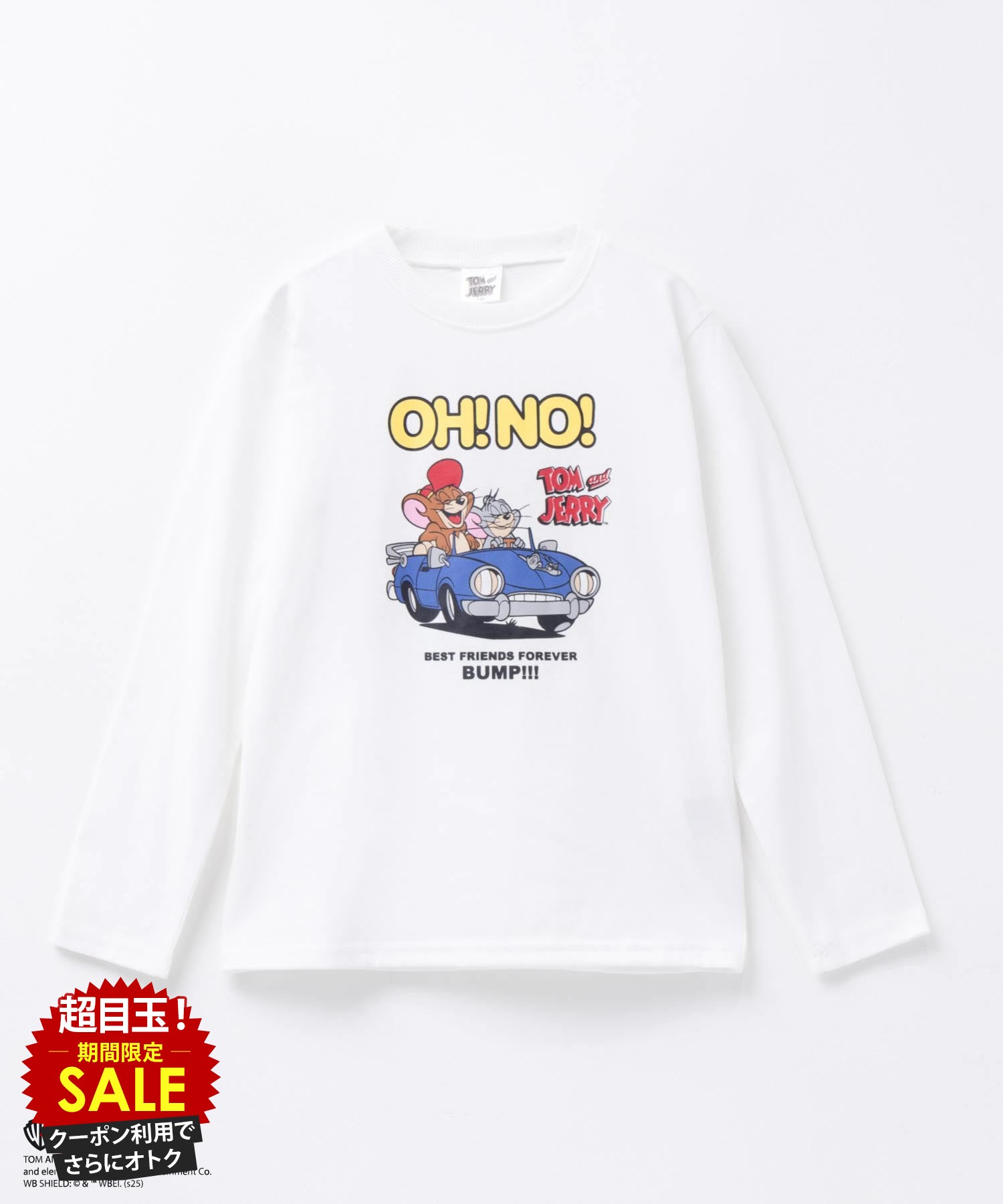 [特別価格][9日20時〜先着50名限定クーポン]トムとジェリー Tom and Jerry Tシャツ キッズ 長袖 子供服 男の子 女の子 ロンT ボーイズ ガールズ ユニセックス トップス キャラクター ジェリー タフィー プリント ネームタグ クルーネック カットソー