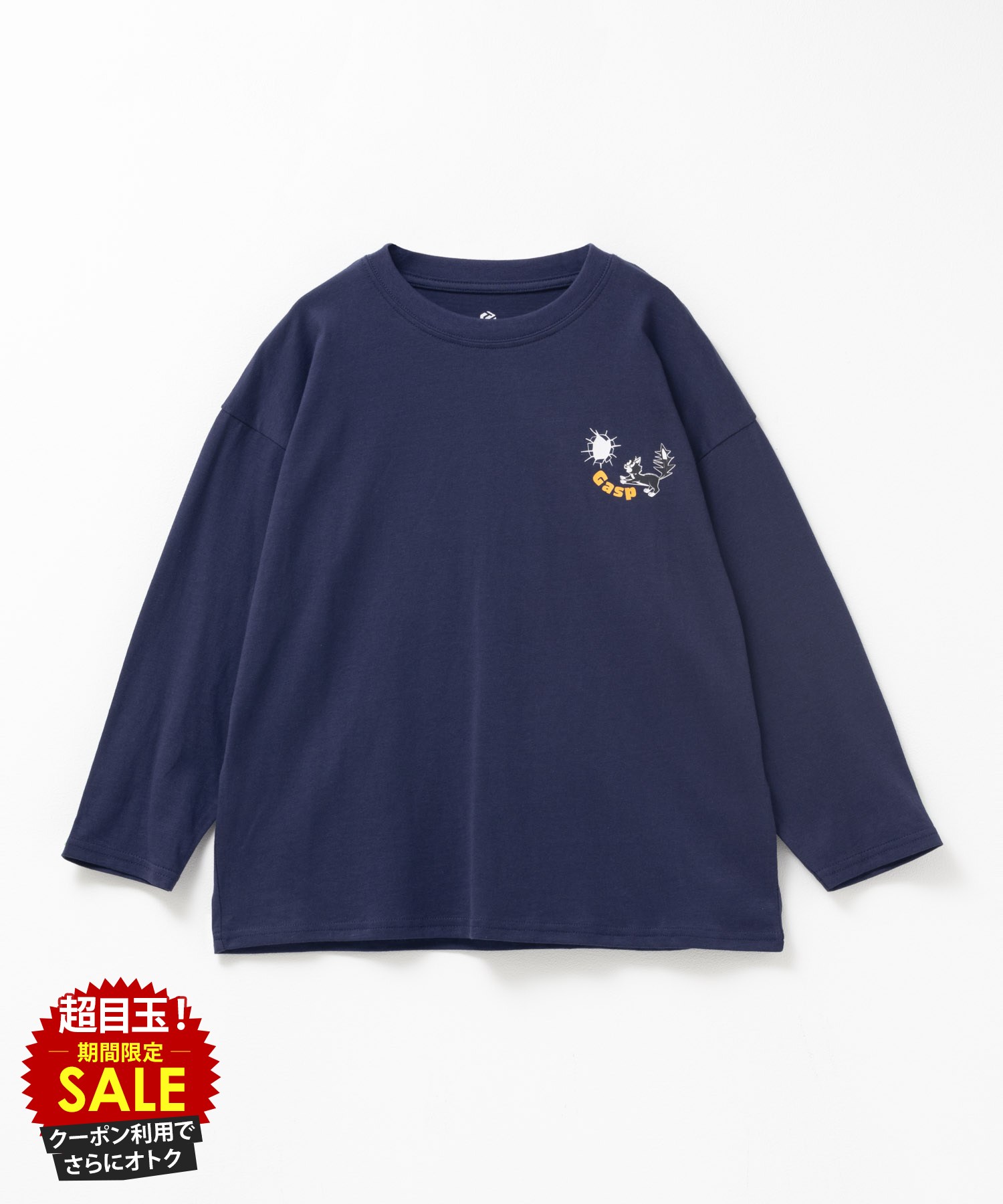 [���̲��ʡ����ꥯ���ݥ�ǹ��ˤ���]T����� ����T �Ҷ��� �ˤλ� ���å� Ĺµ ��100�� ���åȥ� �ܡ����� �ȥåץ� ��ä��� �礭�� ���˥ޥ� �ץ��...