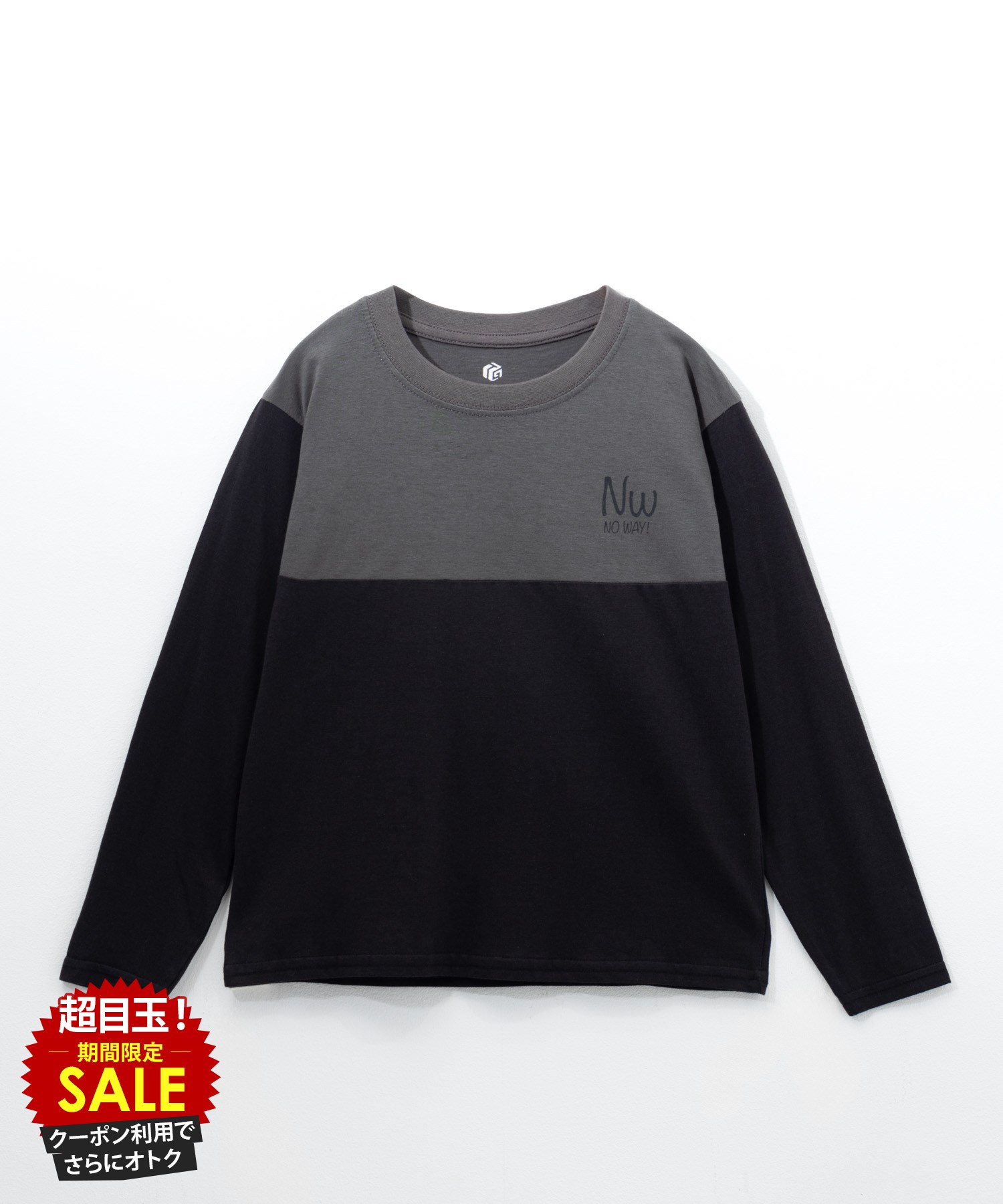 [���̲��ʡ����ꥯ���ݥ�ǹ��ˤ���]T����� �Ҷ��� �ˤλ� ���å� Ĺµ ��100�� ���åȥ� ����T �����륺 �ȥåץ� �ۿ����� ���� �ץ��� �� ����...