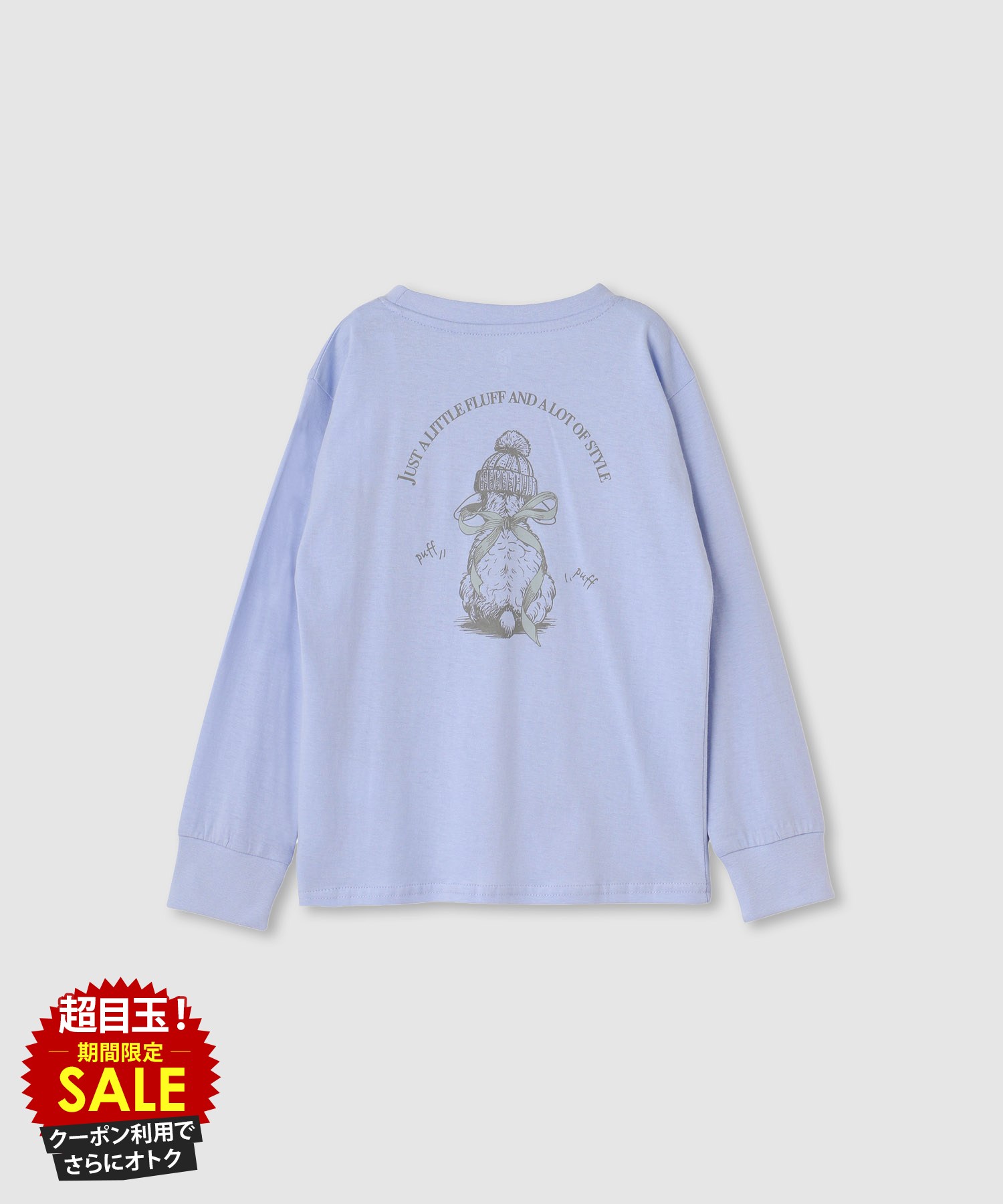 [���̲��ʡ����ꥯ���ݥ�ǹ��ˤ���]T����� �Ҷ��� ���λ� ���å� Ĺµ ��100�� ���åȥ� ����T �����륺 �ȥåץ� ���˥ޥ� �ץ��� ���롼�ͥå� ...