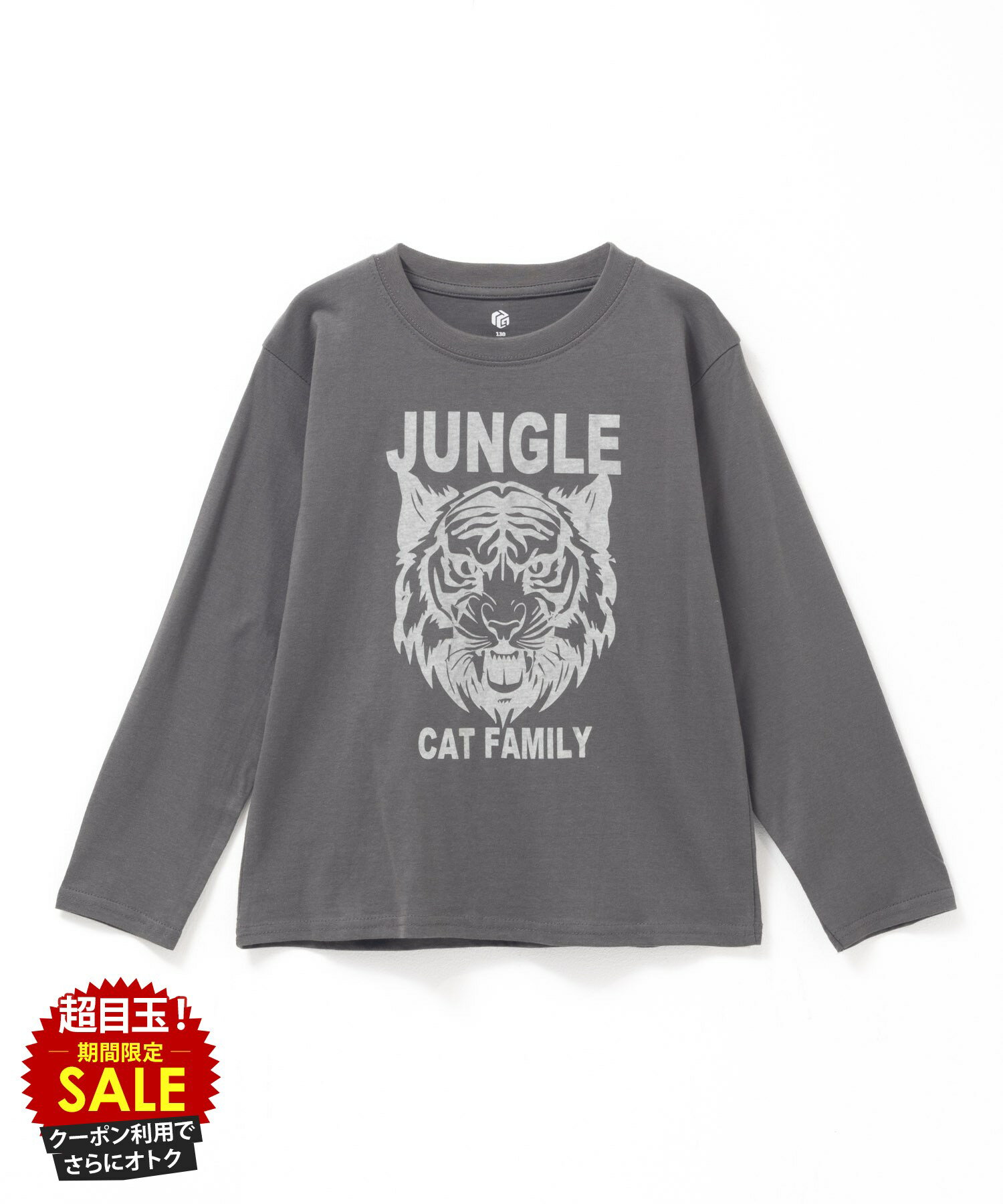 [���̲��ʡ����ꥯ���ݥ�ǹ��ˤ���]T����� �Ҷ��� �ˤλ� ���å� Ĺµ ��100�� ���åȥ� �ܡ����� ����T �ȥåץ� �������� �ɥ饴�� �ץ��� ����...