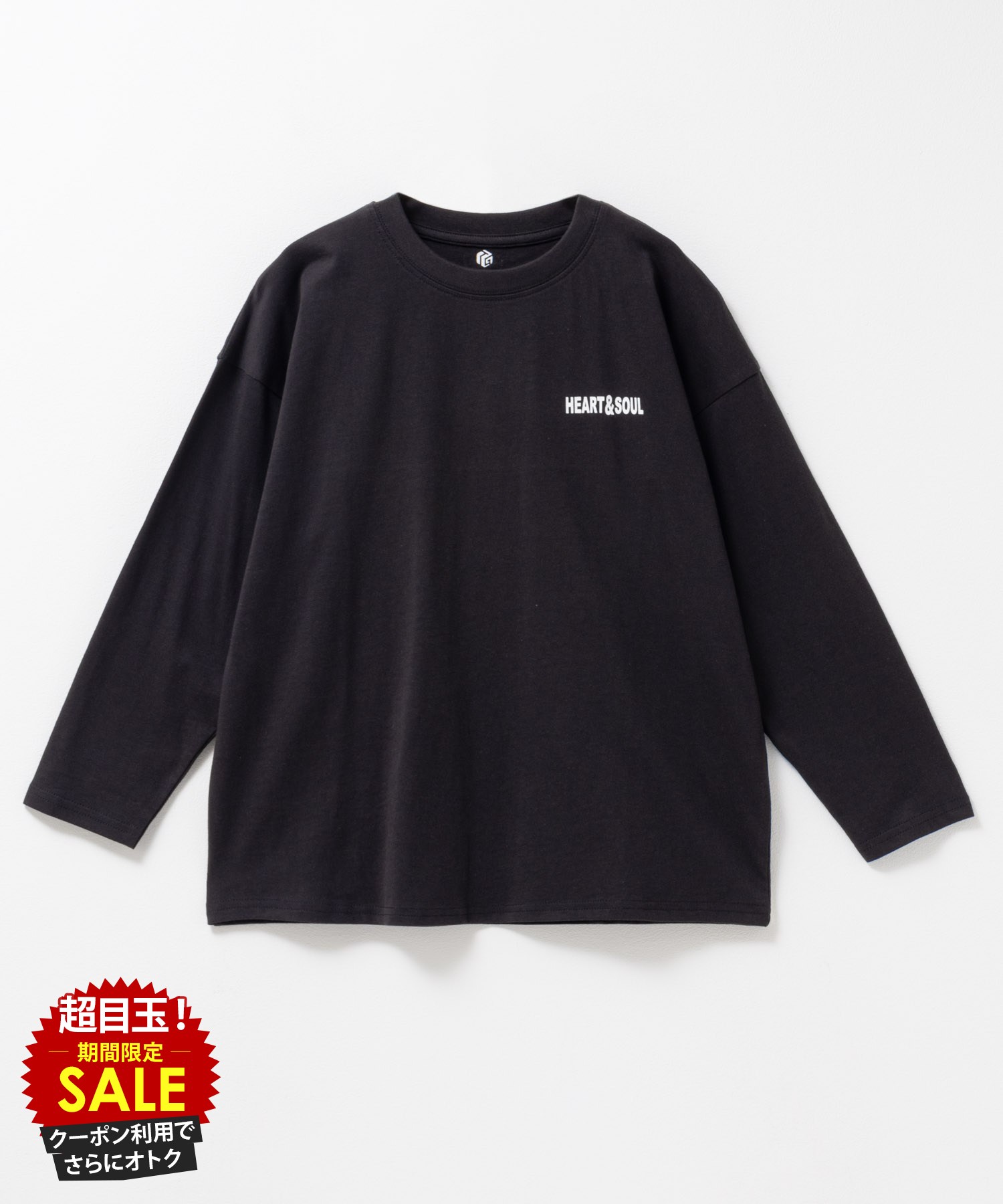 [���̲��ʡ����ꥯ���ݥ�ǹ��ˤ���]T����� ����T �Ҷ��� �ˤλ� ���å� Ĺµ ��100�� ���åȥ� �ܡ����� �ȥåץ� �Хå��ץ��� �� ���롼�ͥå� ...