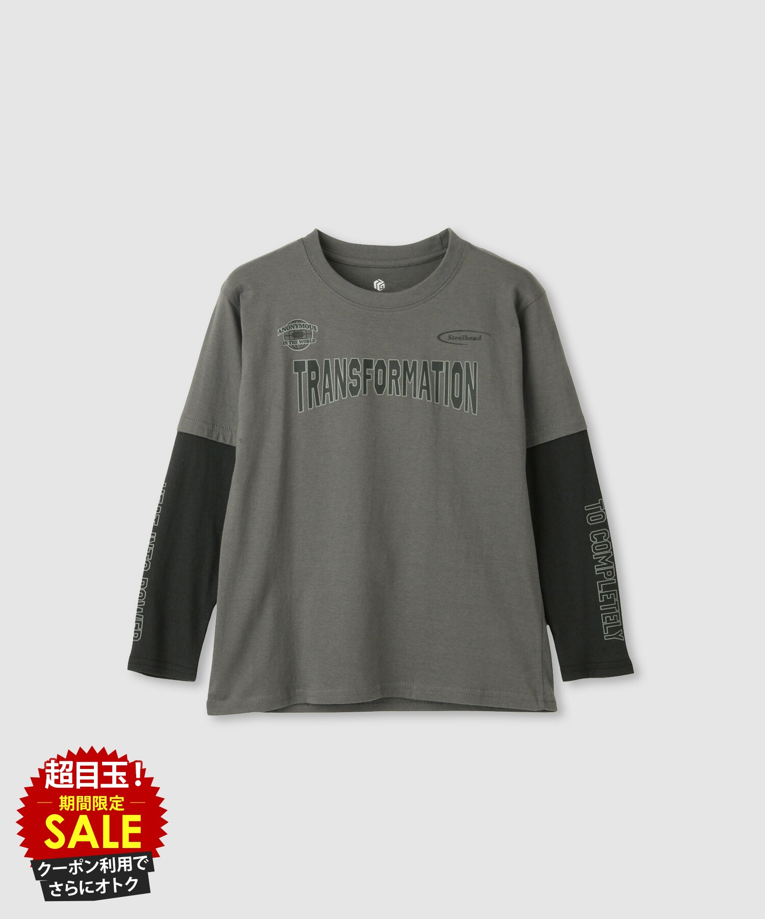 [���̲��ʡ����ꥯ���ݥ�ǹ��ˤ���]T����� �Ҷ��� �ˤλ� ���å� Ĺµ ��100�� ���åȥ� ����T �ܡ����� �ȥåץ� �ե������쥤�䡼�� ���� �ץ���...