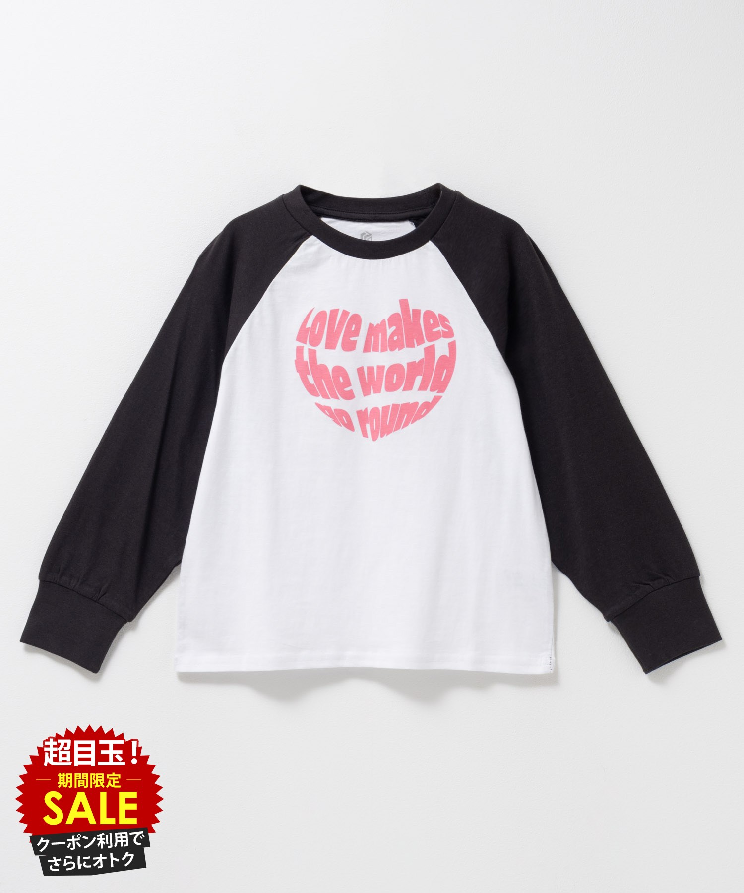 [���̲��ʡ����ꥯ���ݥ�ǹ��ˤ���]T����� �Ҷ��� ���λ� ���å� Ĺµ ��100�� ���åȥ� ����T �ȥåץ� �饰���µ ���롼�ͥå� ���åȥ���