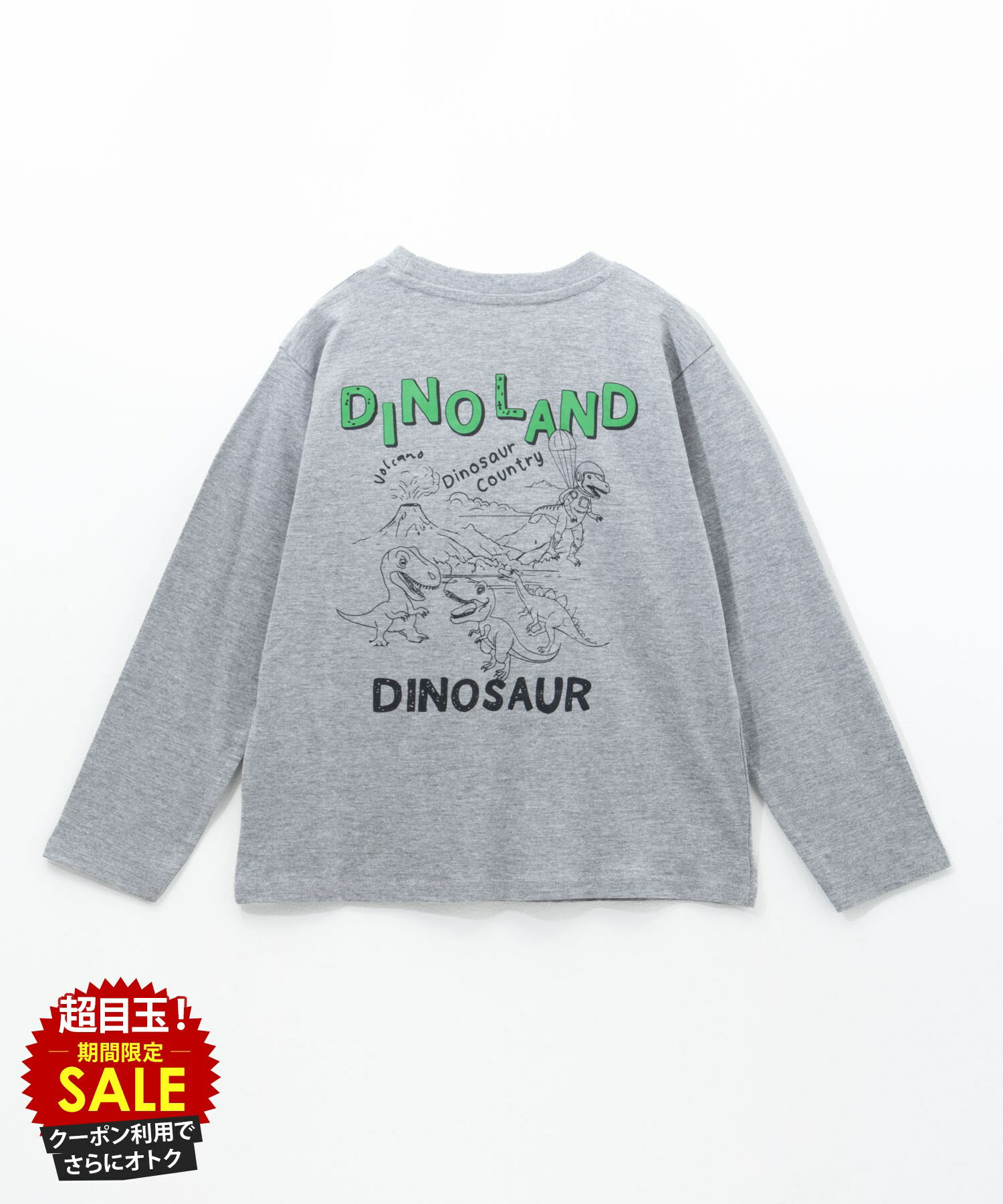 [���̲��ʡ����ꥯ���ݥ�ǹ��ˤ���]T����� �Ҷ��� �ˤλ� ���å� Ĺµ ��100�� ���åȥ� ����T �ܡ����� �ȥåץ� ��ε �����ʥ��� �ץ��� �� ��...