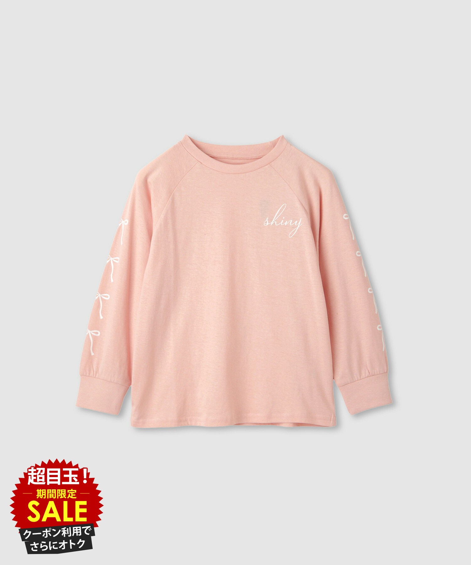 [���̲��ʡ����ꥯ���ݥ�ǹ��ˤ���]T����� �Ҷ��� ���λ� ���å� Ĺµ ��100�� ���åȥ� ����T �����륺 �ȥåץ� ���� ��ܥ� �ץ��� �� ���롼...