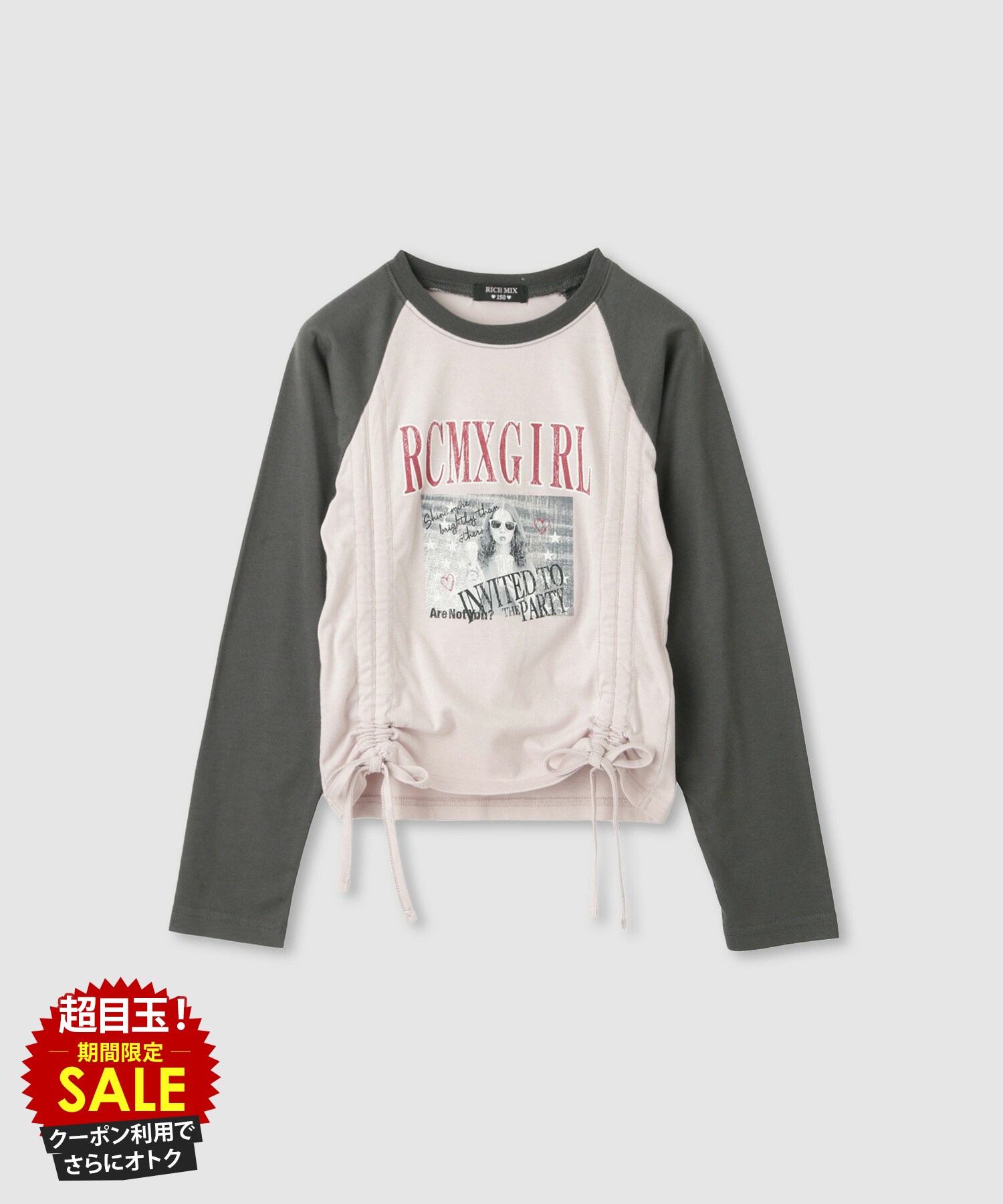 [���̲��ʡ����ꥯ���ݥ�ǹ��ˤ���]��å��ߥå��� RICH MIX T����� �Ҷ��� ���λ� ���å� Ĺµ ����T �����륺 �ȥåץ� �졼�����å� ��ܥ� ...