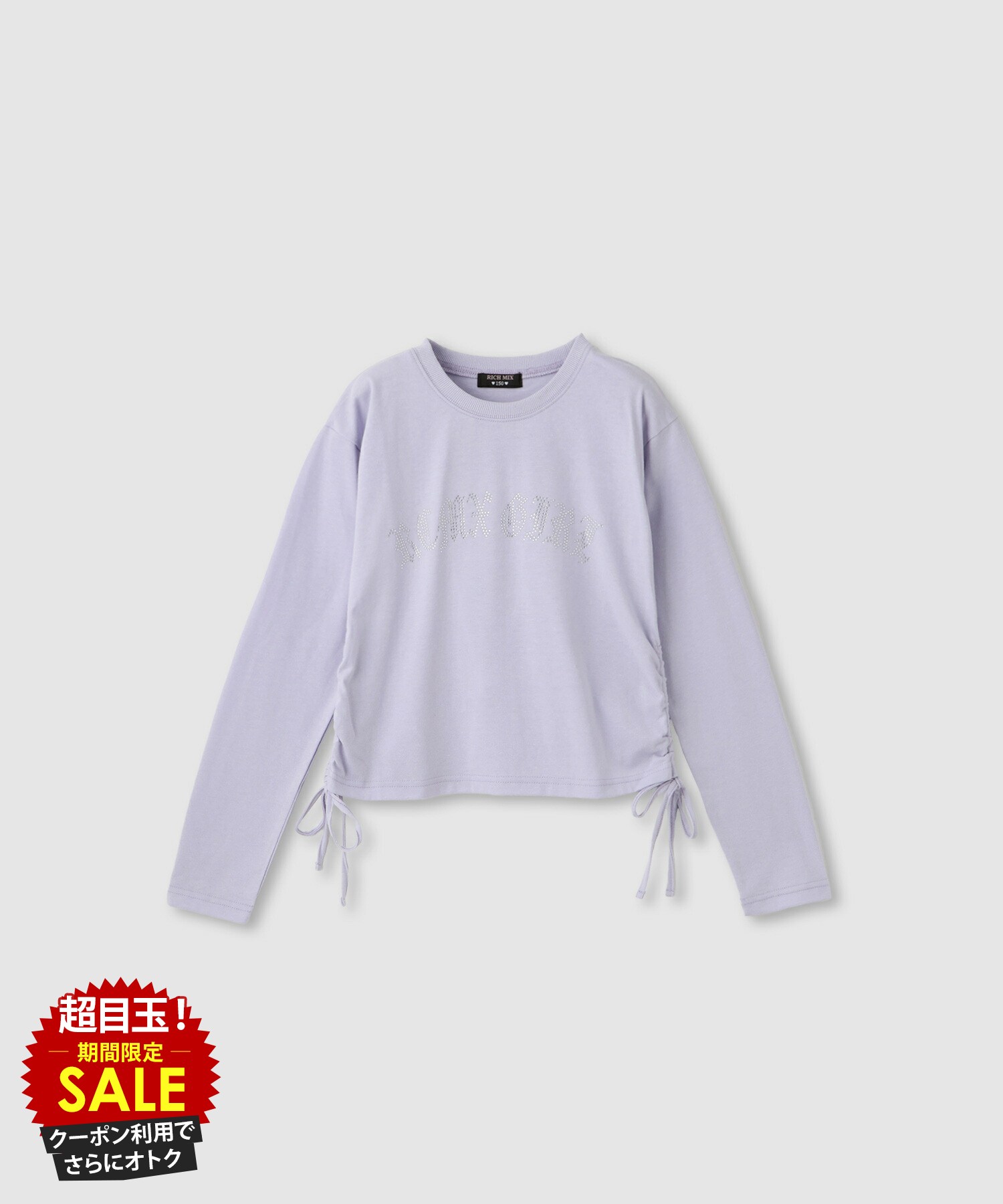 商品画像1
