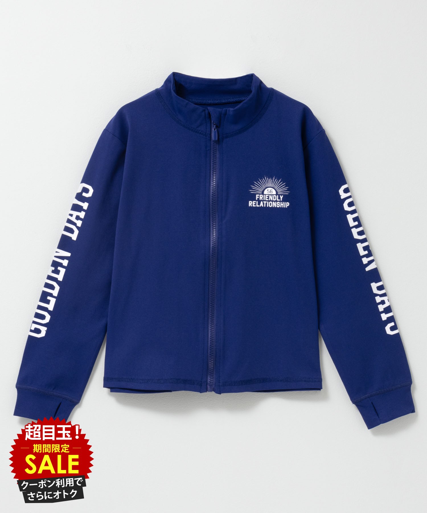 [特別価格★P5倍・まとめ買いクーポン]ラッシュガード 子供服 男の子 女の子 キッズ 長袖 ジップアップ ボーイズ ガールズ ユニセックス トップス ストレッチ 指ぬき 指穴 プリント 黒 ネームタグ ジャケット