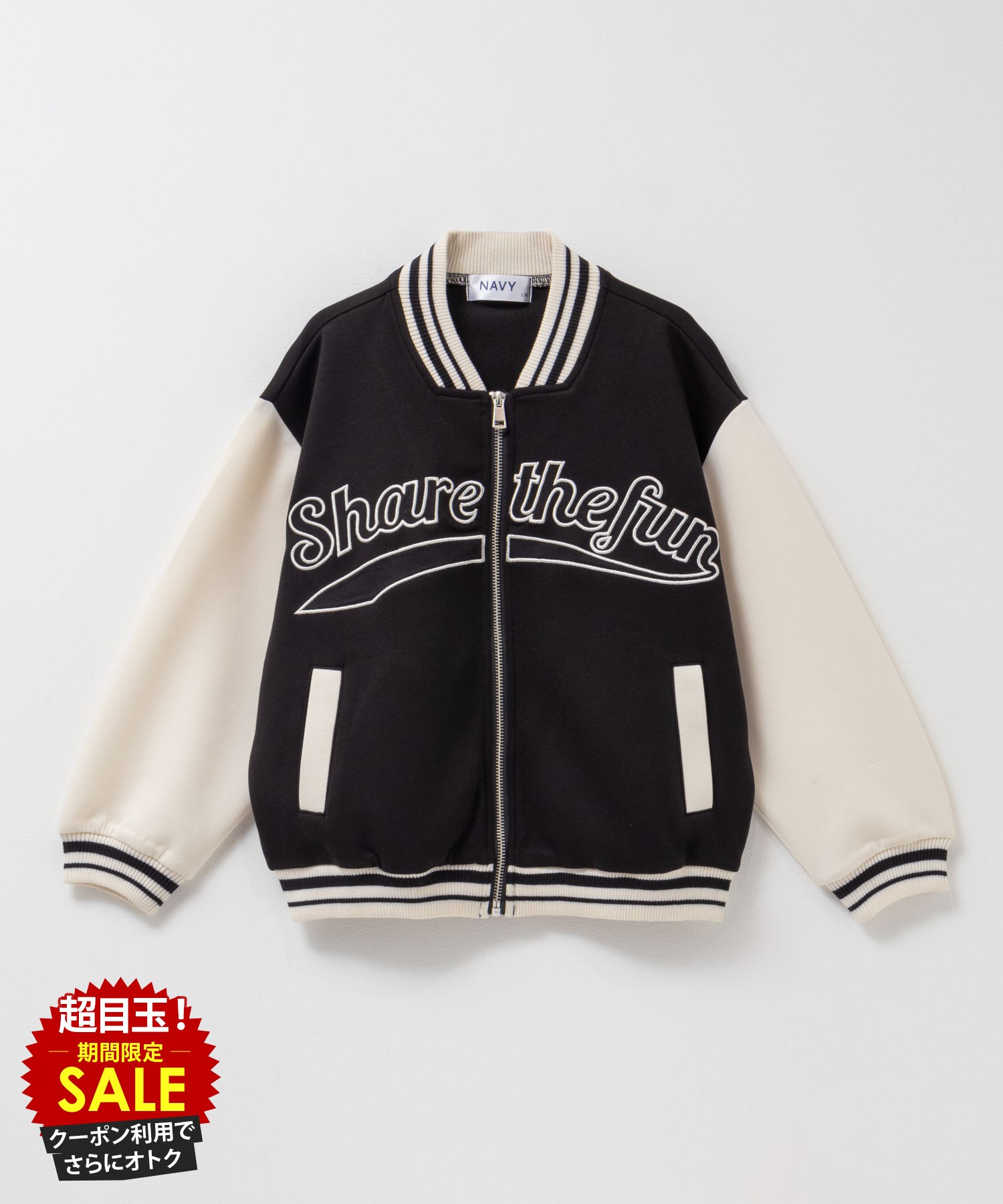 [̲][4204Hꥯݥ] Ҷ ˤλ λ å ݥǺ ܡ 륺 ˥å  ݥå  ...