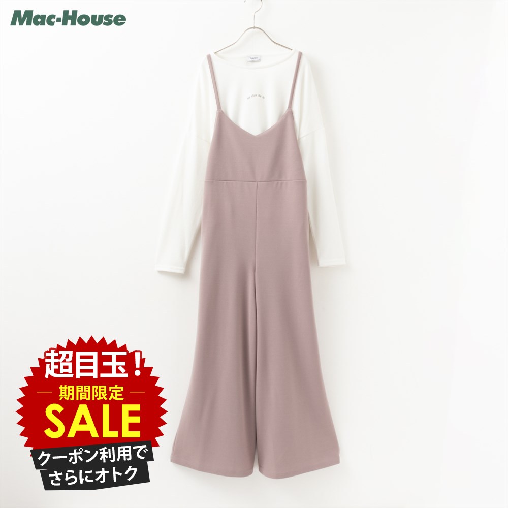 [���̲��ʡ����ꥯ���ݥ�ǹ��ˤ���]�����ڥå� ĹµT����� ����T����� ����T ���󥵥�֥� ���å� �Ҷ��� ���λ� �����륺 �ܥȥॹ �ݥ��å� �Хå�...