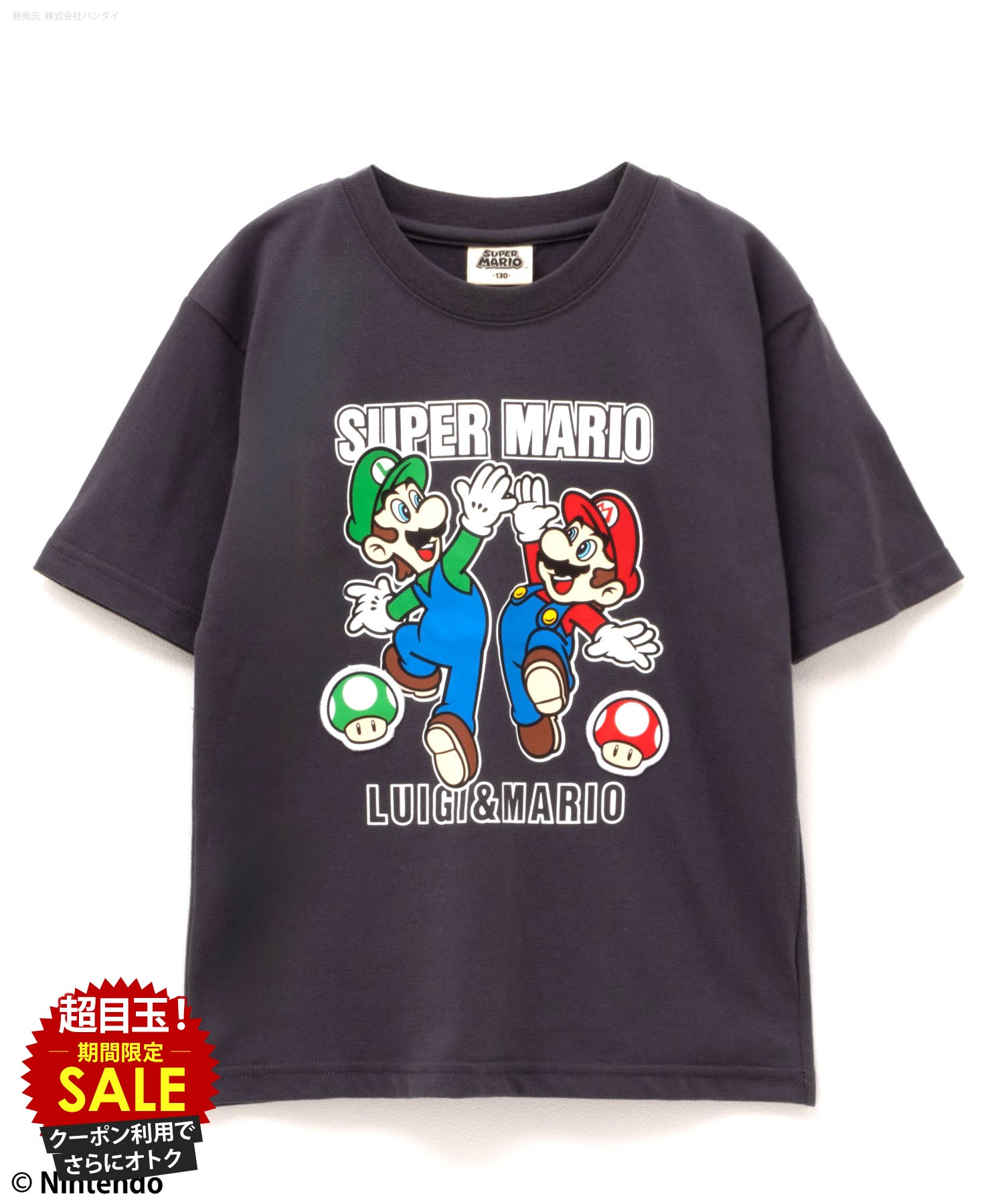 [���̲��ʡ����ꥯ���ݥ�ǹ��ˤ���]�����ѡ��ޥꥪ ȾµT����� ���å� �Ҷ��� �ˤλ� �ܡ����� �ȥåץ� ������ ����饯���� ���� �ץ��� ��åڥ� ��...