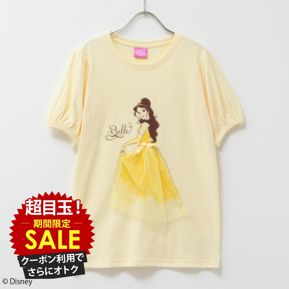 [���̲��ʡ����ꥯ���ݥ�ǹ��ˤ���]�ǥ����ˡ� Disney ȾµT����� ���å� �Ҷ��� ���λ� �����륺 �ȥåץ� �ץ�󥻥� ����饯���� �ץ��� ����...