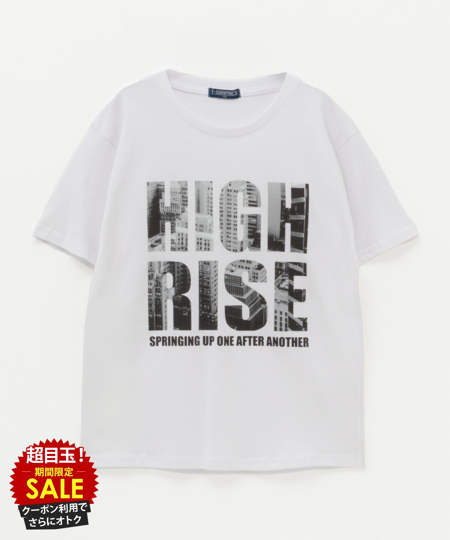 [���̲��ʡ����ꥯ���ݥ�ǹ��ˤ���]ȾµT����� ���å� �Ҷ��� �ˤλ� �ܡ����� �ȥåץ� ��100�� ���åȥ� �ץ��� ���롼�ͥå� ���åȥ���