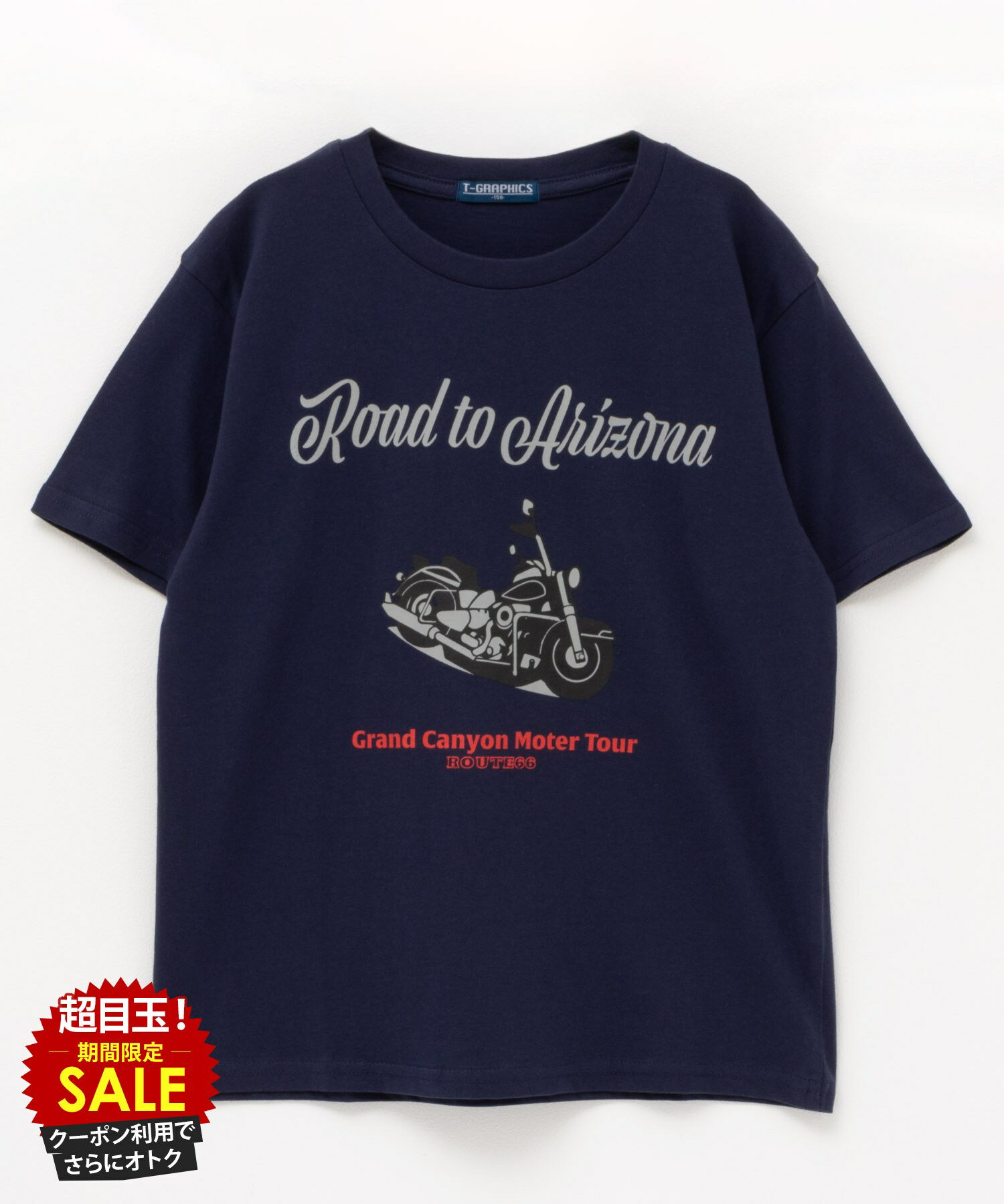 [���̲��ʡ����ꥯ���ݥ�ǹ��ˤ���]ȾµT����� ���å� �Ҷ��� �ˤλ� �ܡ����� �ȥåץ� �ץ��� ���롼�ͥå� ���åȥ���