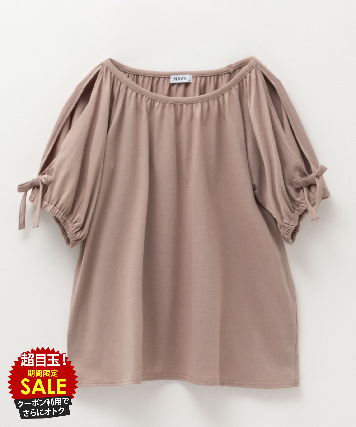 [���̲��ʡ����ꥯ���ݥ�ǹ��ˤ���]ȾµT����� ���å� �Ҷ��� ���λ� �����륺 �ܿ��䴶 �Ҥ��� �ä��� ���ȥ�å� �ȥåץ� ������ µ����å� ��ܥ�...